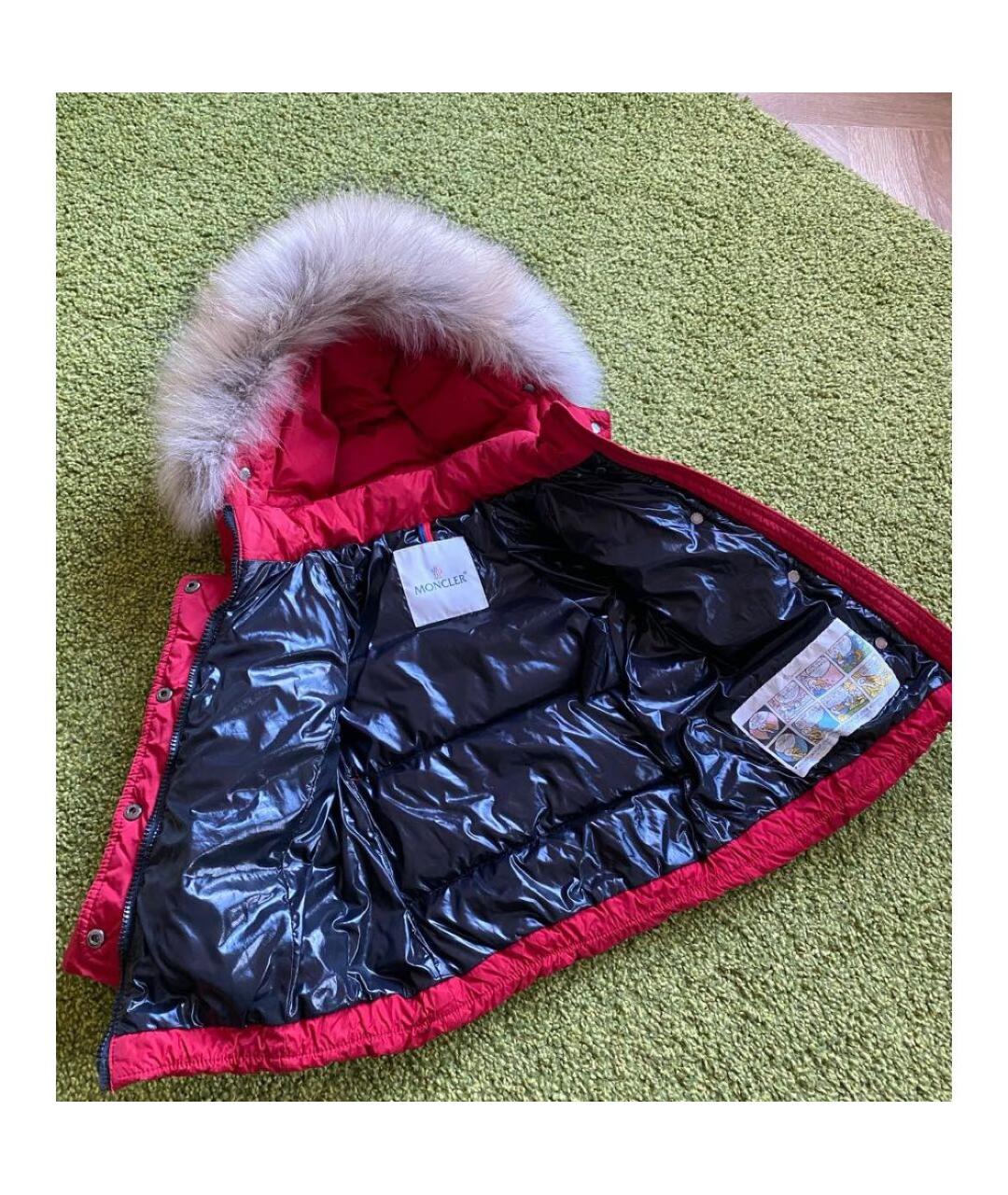 Изображение продукта