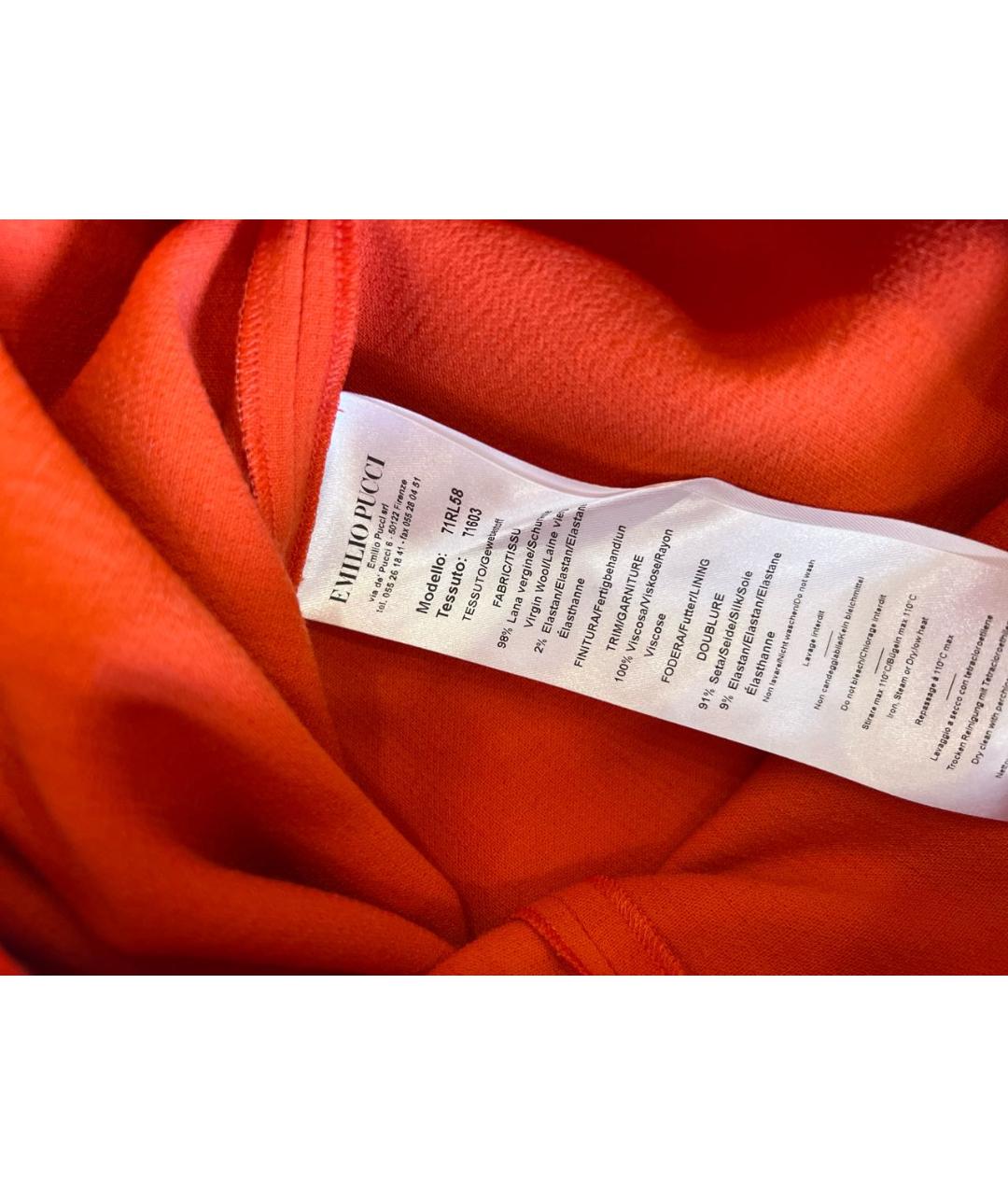 EMILIO PUCCI Оранжевое шерстяное повседневное платье, фото 7