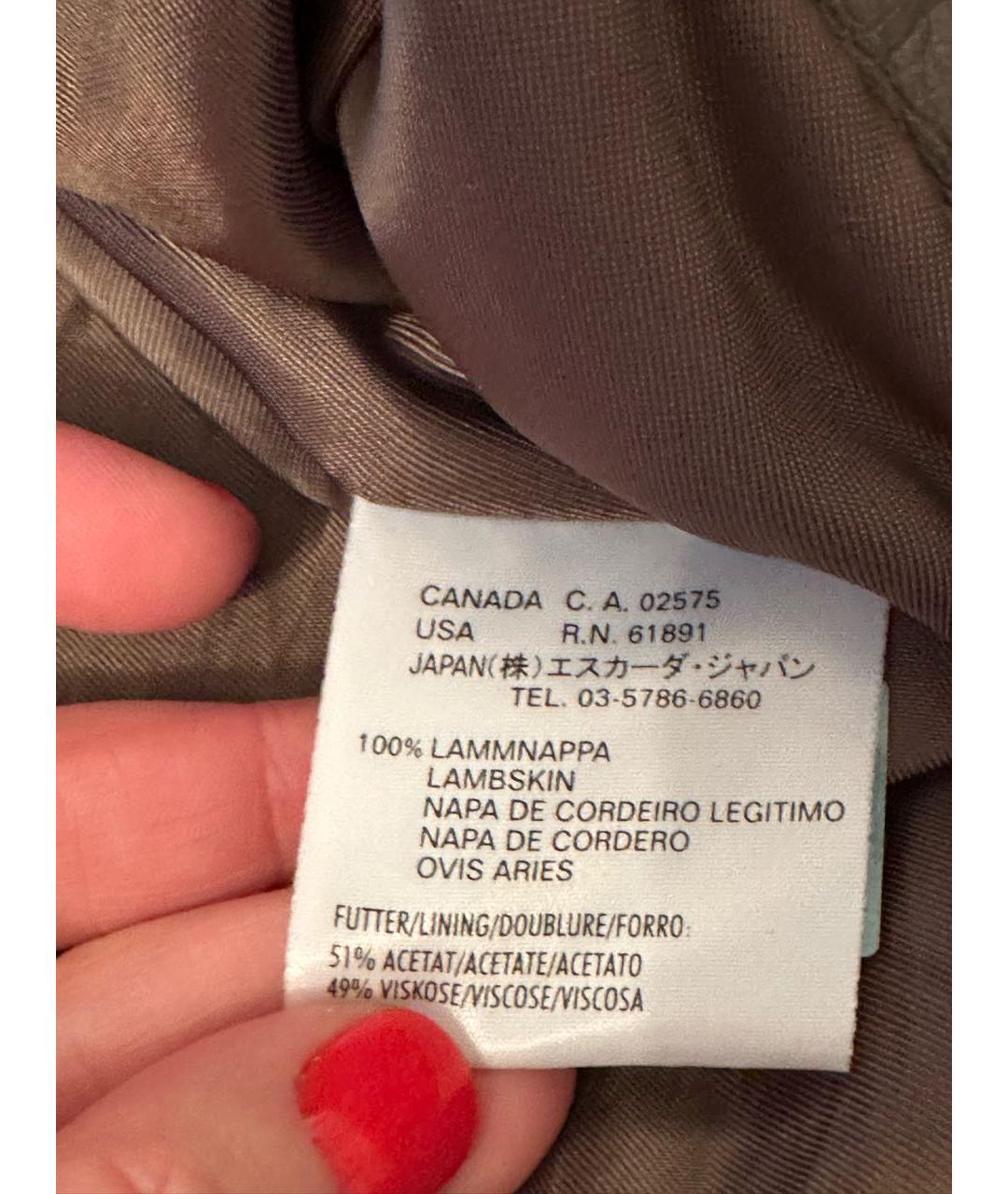 ESCADA Кожаная куртка, фото 7