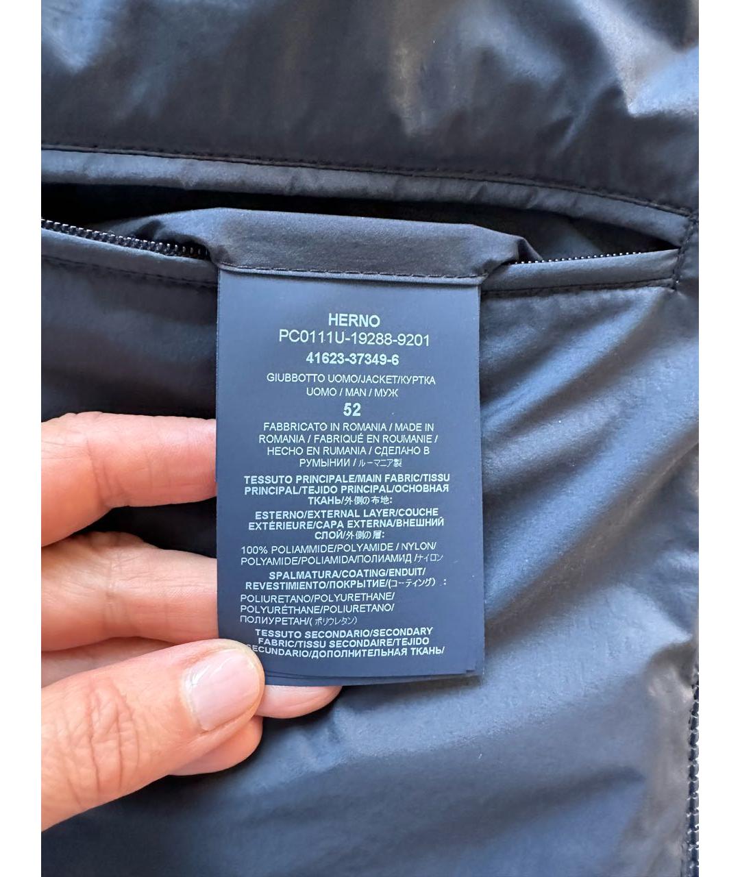 HERNO Темно-синяя куртка, фото 7