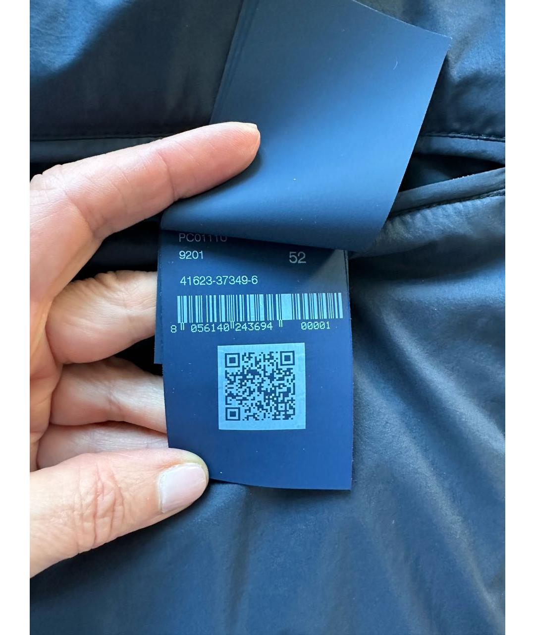 HERNO Темно-синяя куртка, фото 6