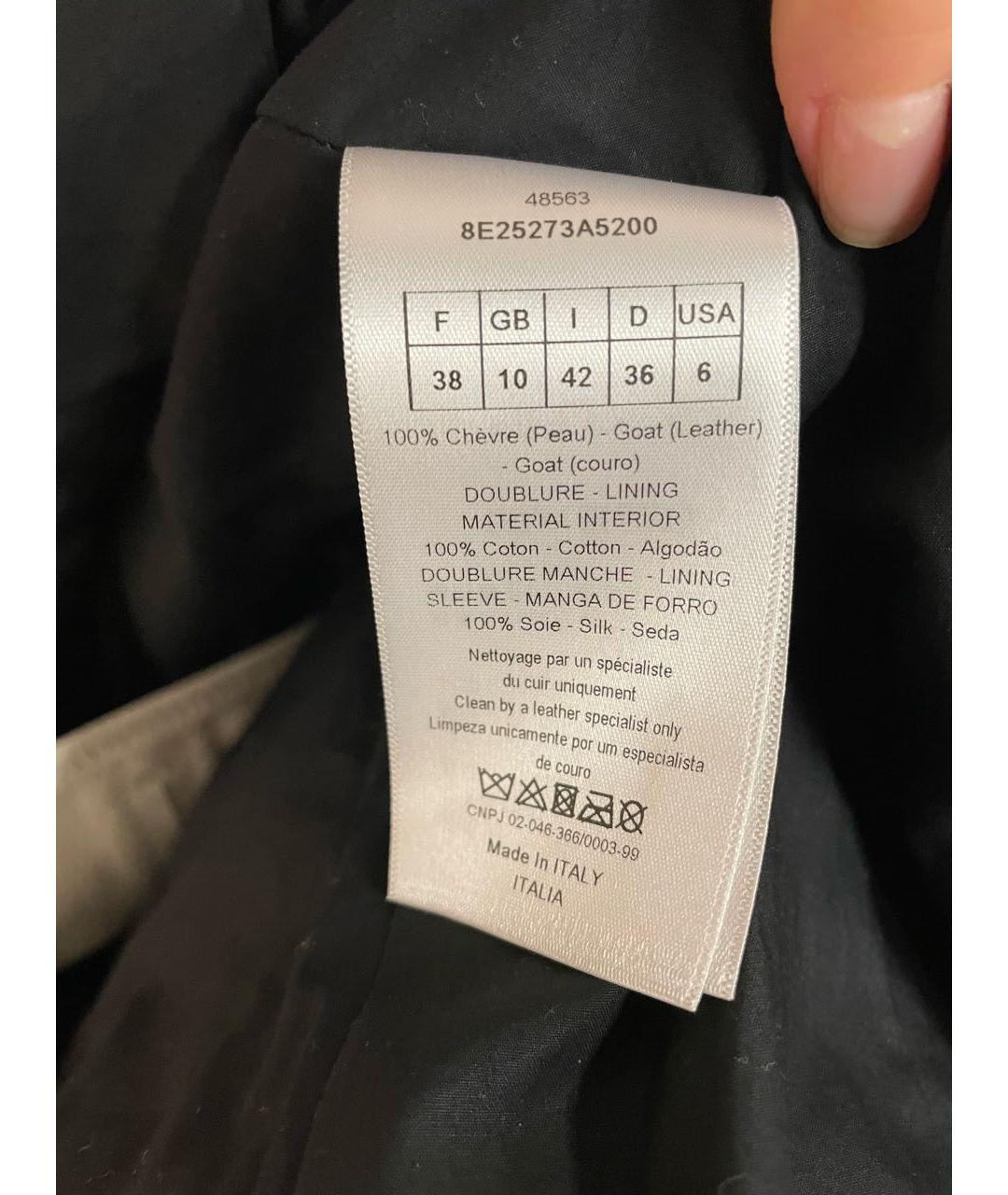 CHRISTIAN DIOR PRE-OWNED Кожаный жакет/пиджак, фото 7