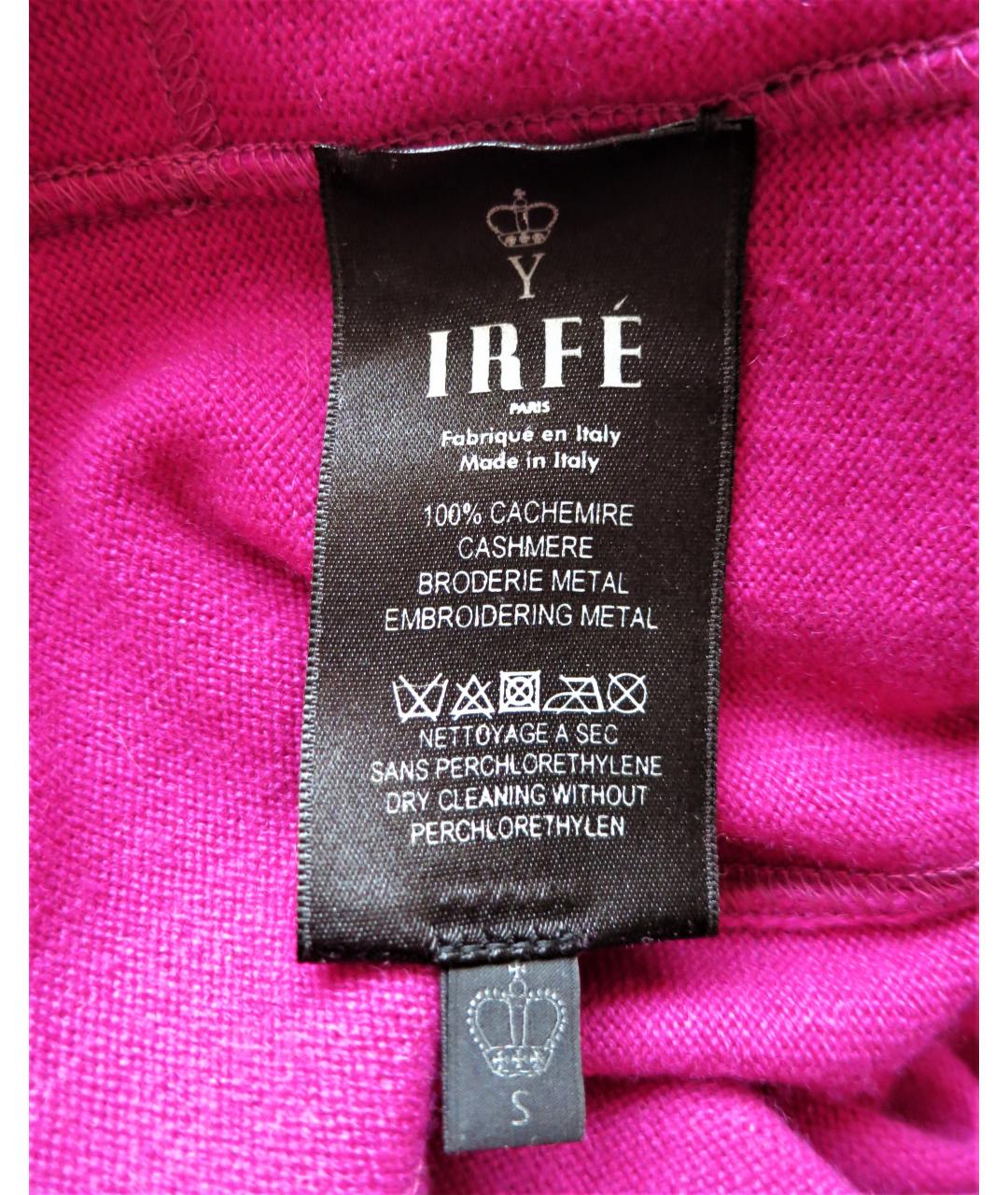 IRFE Розовое кашемировое повседневное платье, фото 6