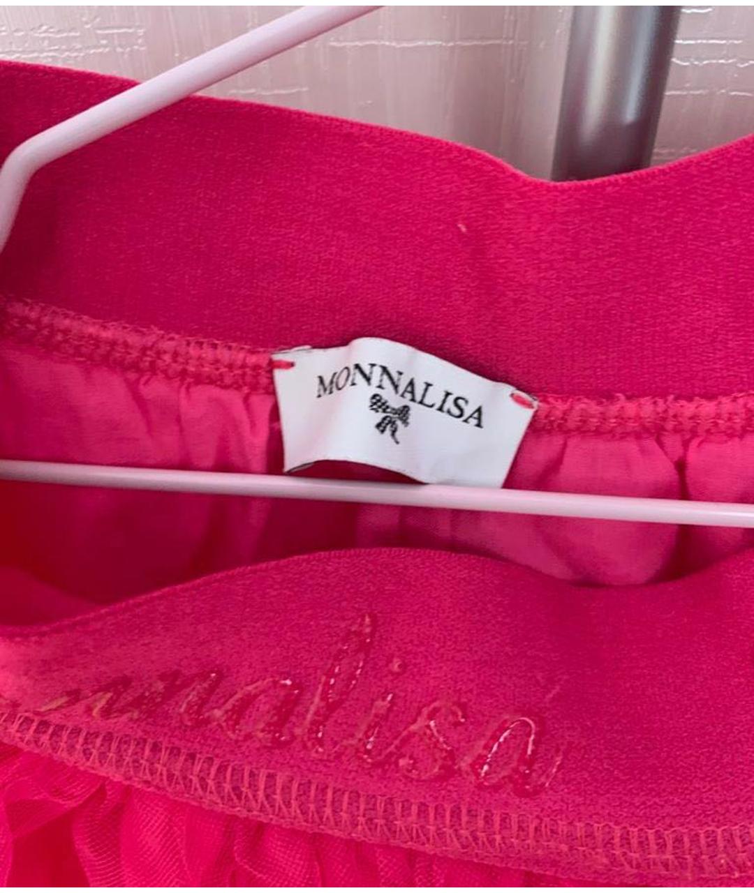 MONNALISA Розовая юбка, фото 4