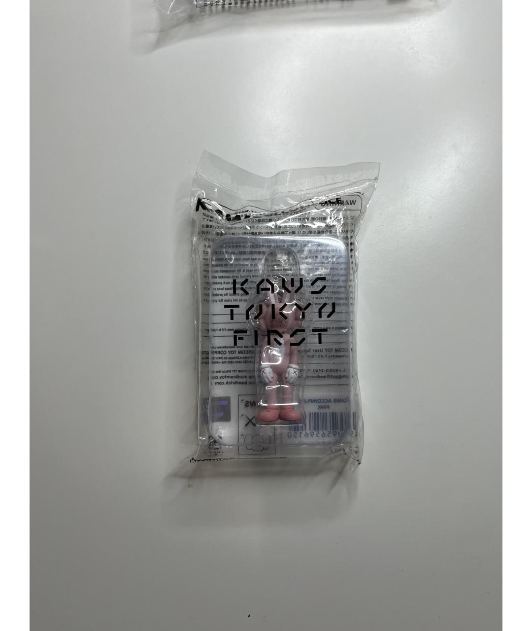 KAWS Розовый брелок, фото 2