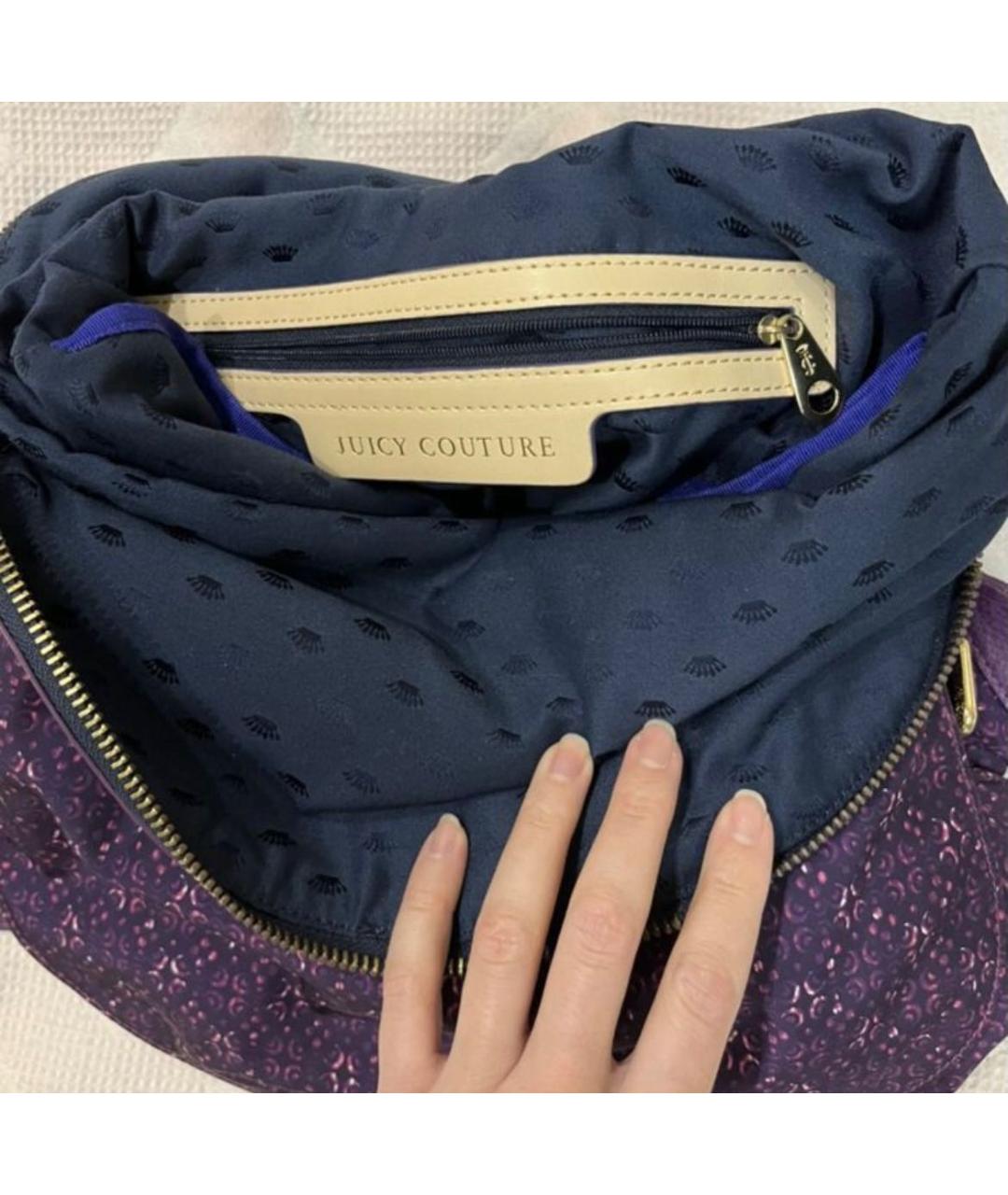 JUICY COUTURE Фиолетовая тканевая сумка через плечо, фото 4