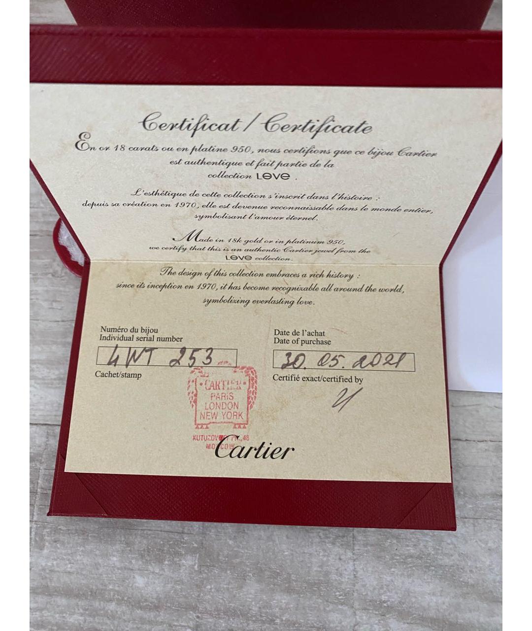CARTIER Розовый браслет из розового золота, фото 5