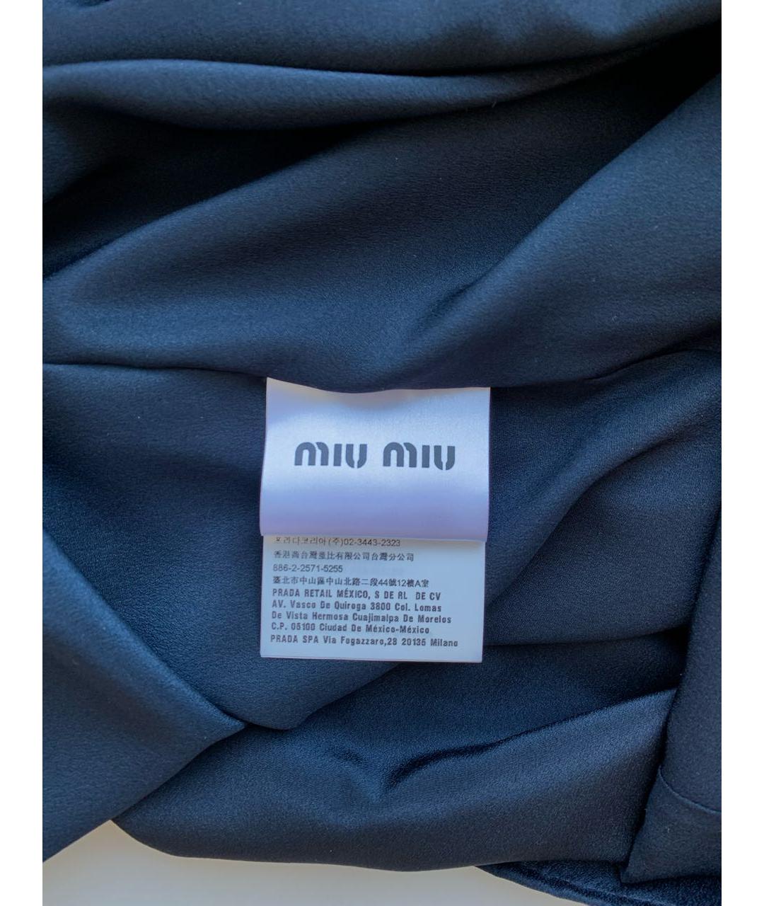 MIU MIU Темно-синее шелковое коктейльное платье, фото 6