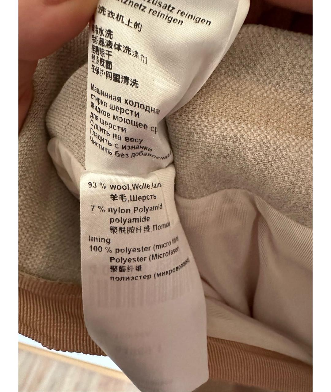 MARC CAIN Бежевая полиэстеровая юбка миди, фото 5