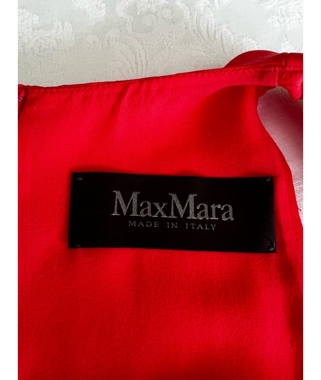 MAX MARA Коралловое ацетатное вечернее платье, фото 3