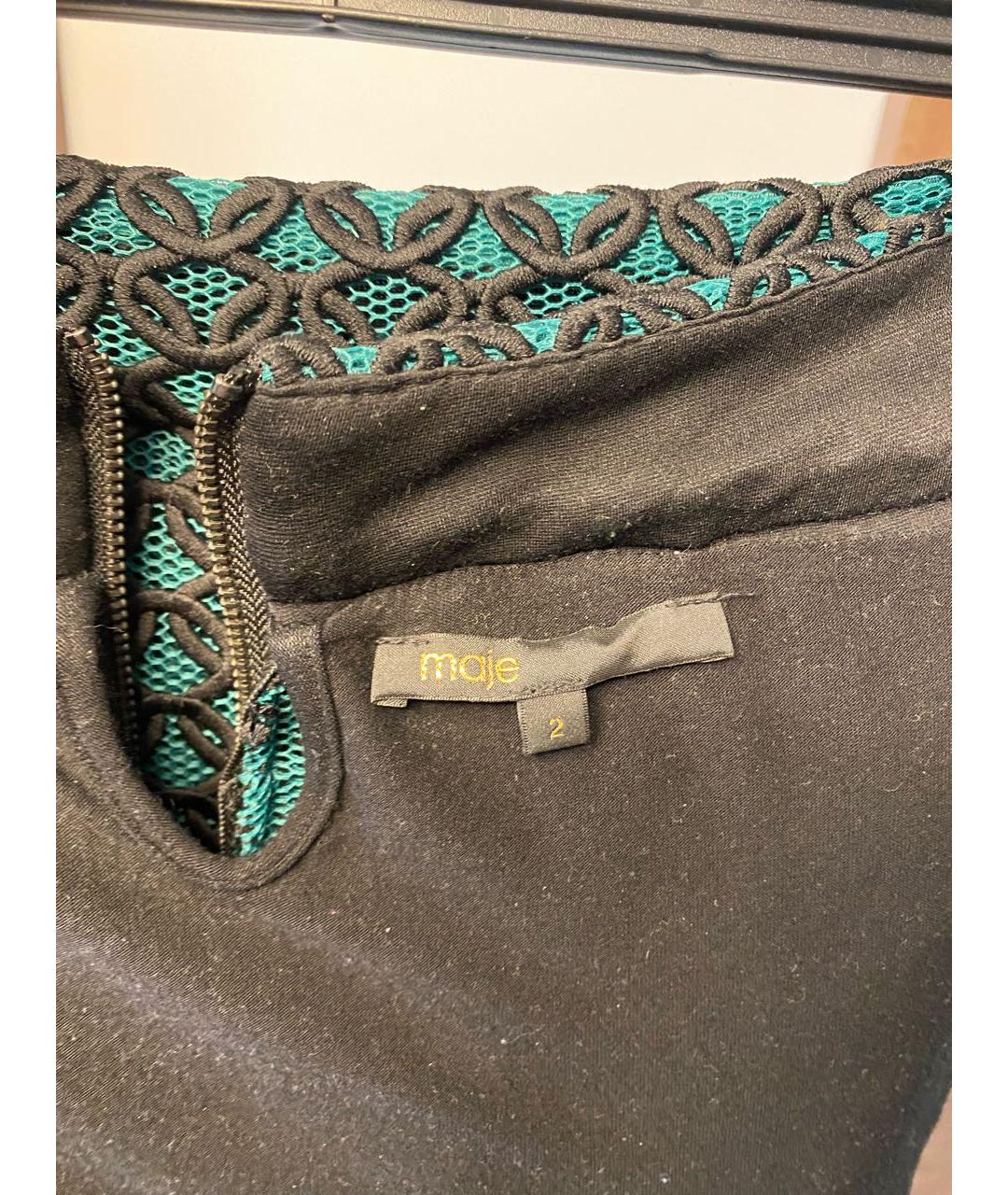 MAJE Зеленая полиэстеровая юбка мини, фото 3