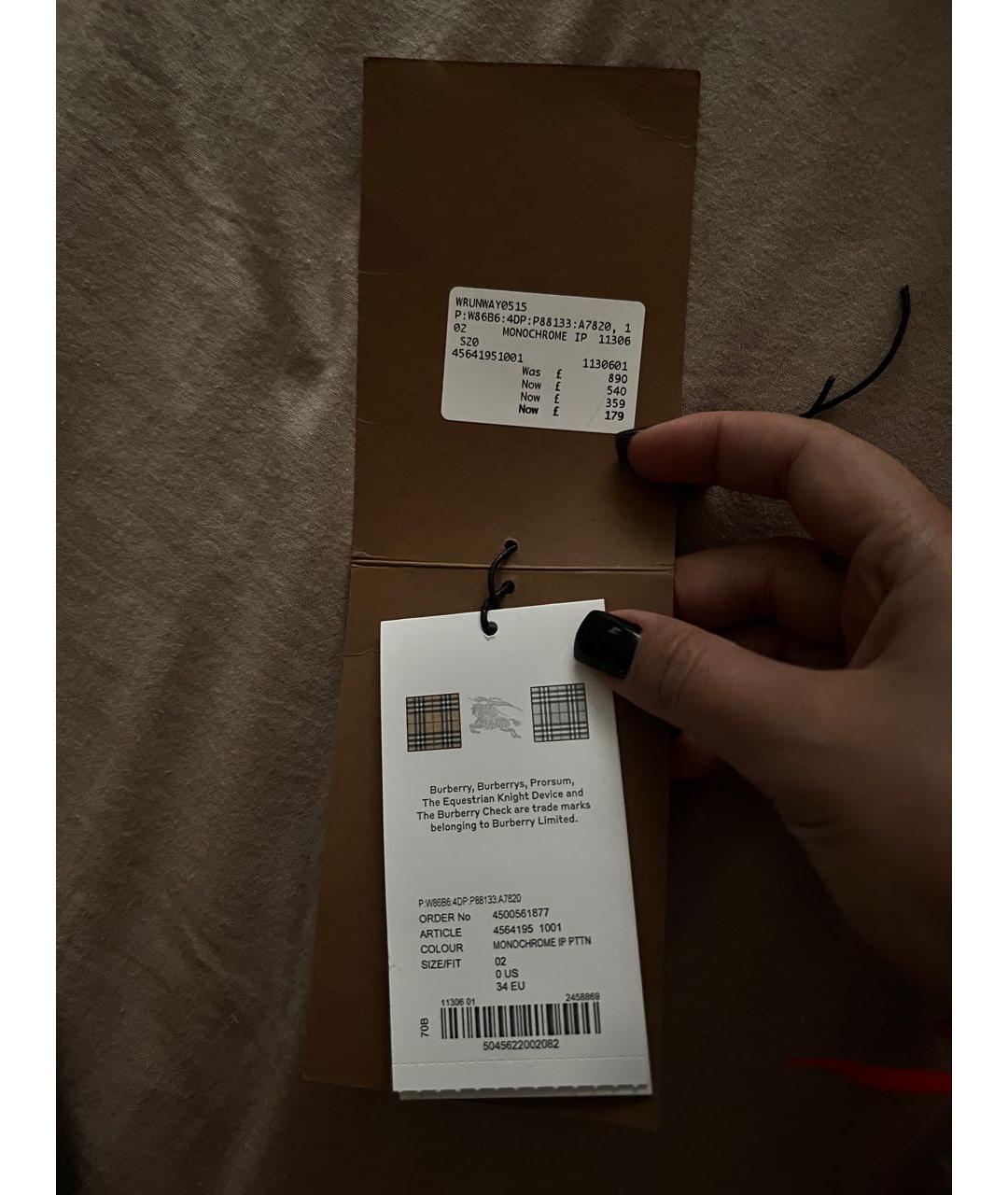 BURBERRY Белая вискозная юбка миди, фото 6