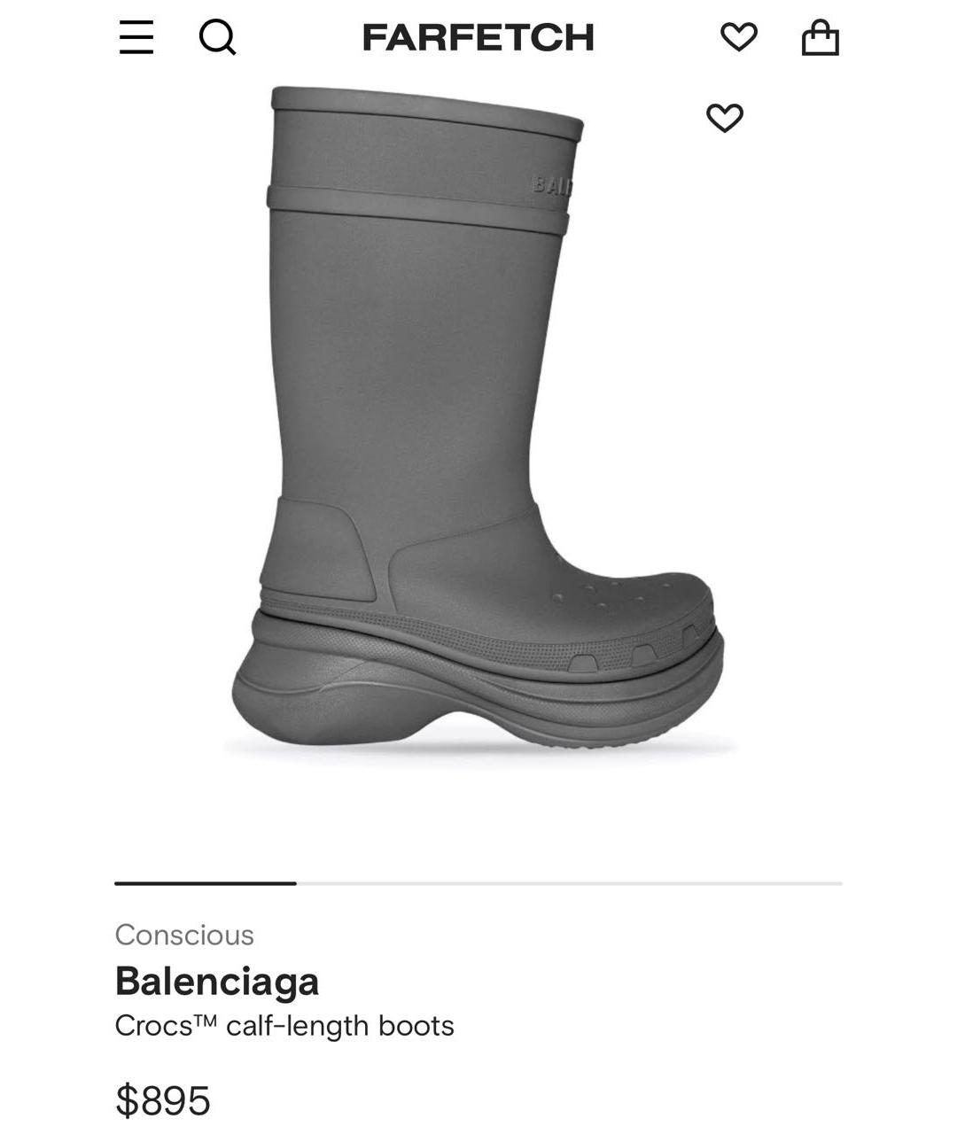 BALENCIAGA Серые резиновые сапоги, фото 8