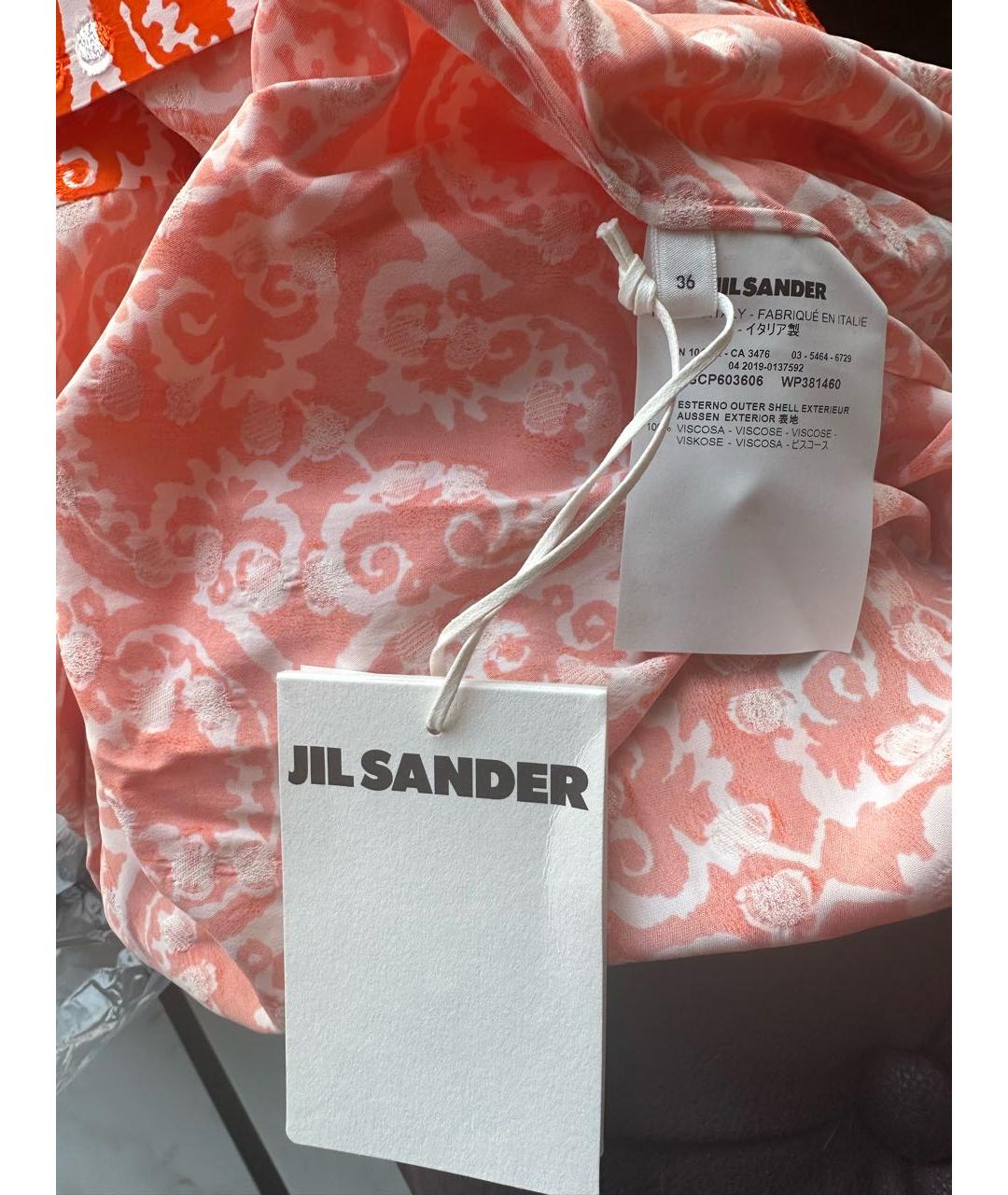 JIL SANDER Оранжевая вискозная рубашка, фото 5