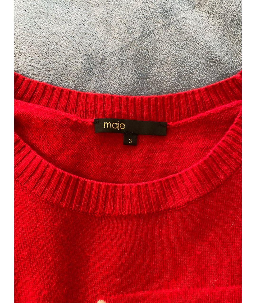 MAJE Красный шерстяной джемпер / свитер, фото 4