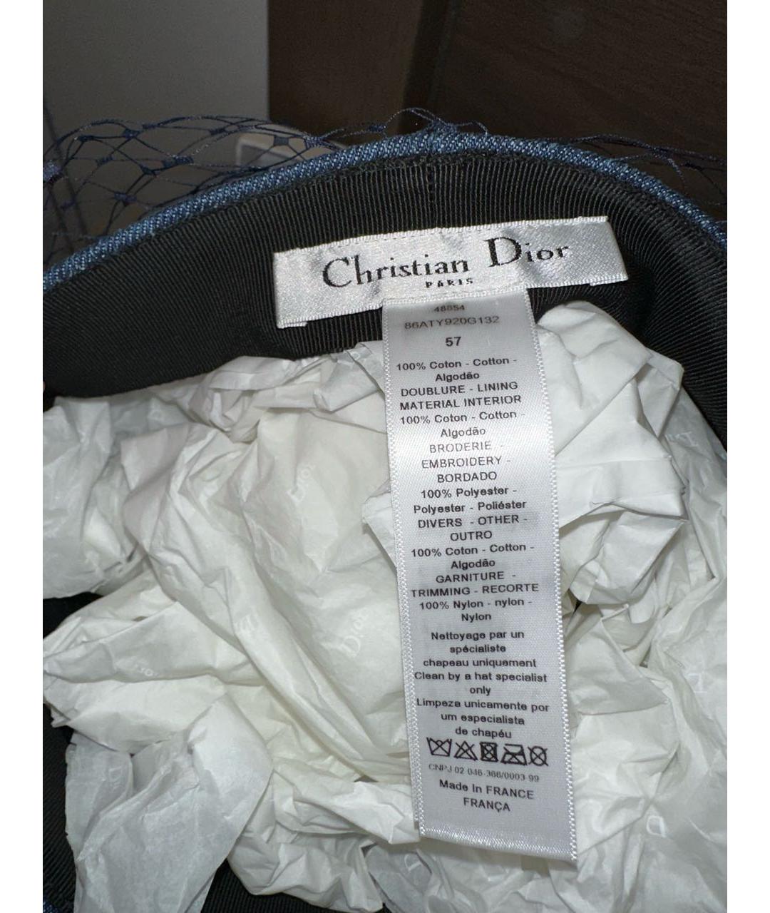 CHRISTIAN DIOR Темно-синяя кепка, фото 6