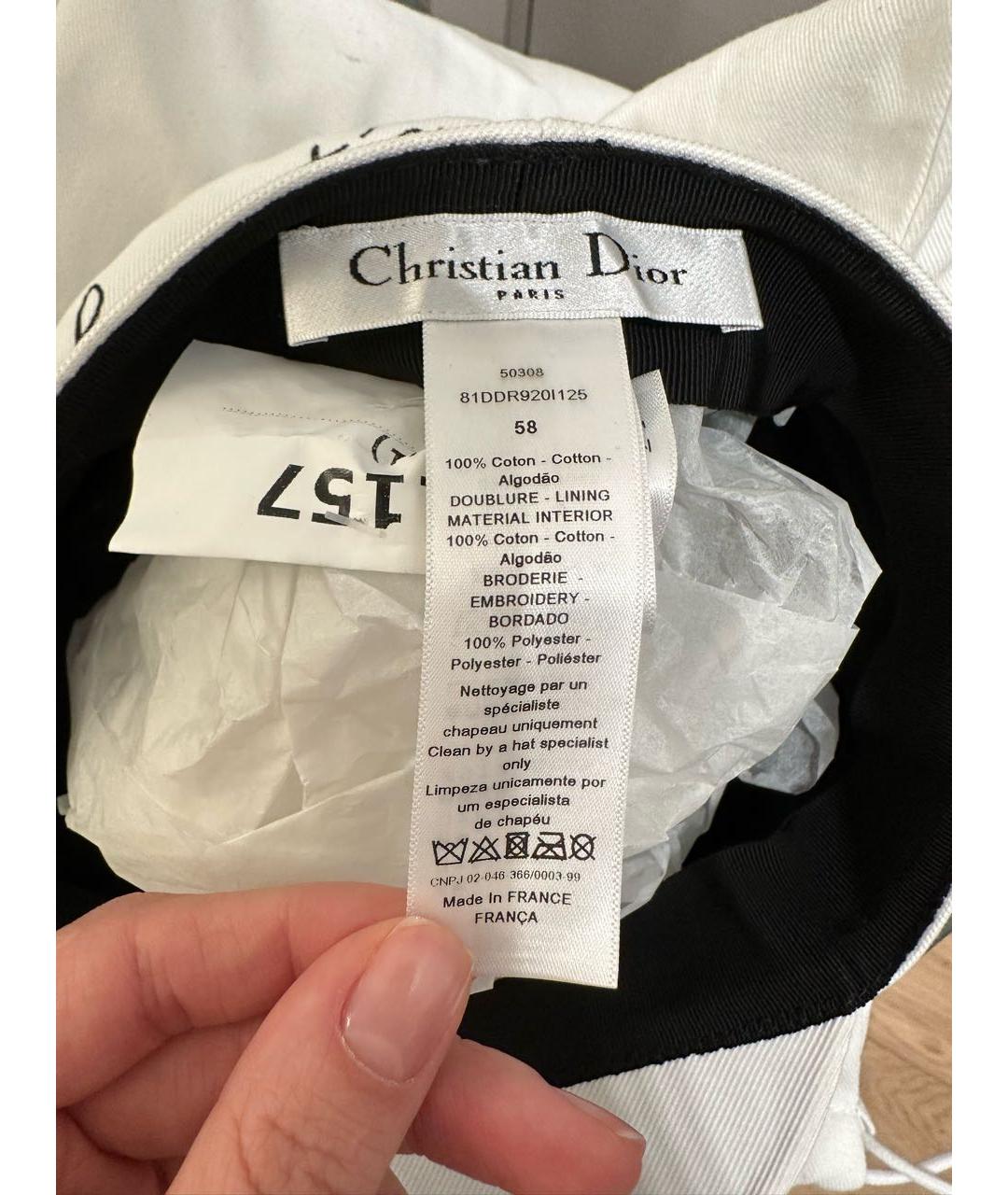 CHRISTIAN DIOR PRE-OWNED Белая кепка, фото 4