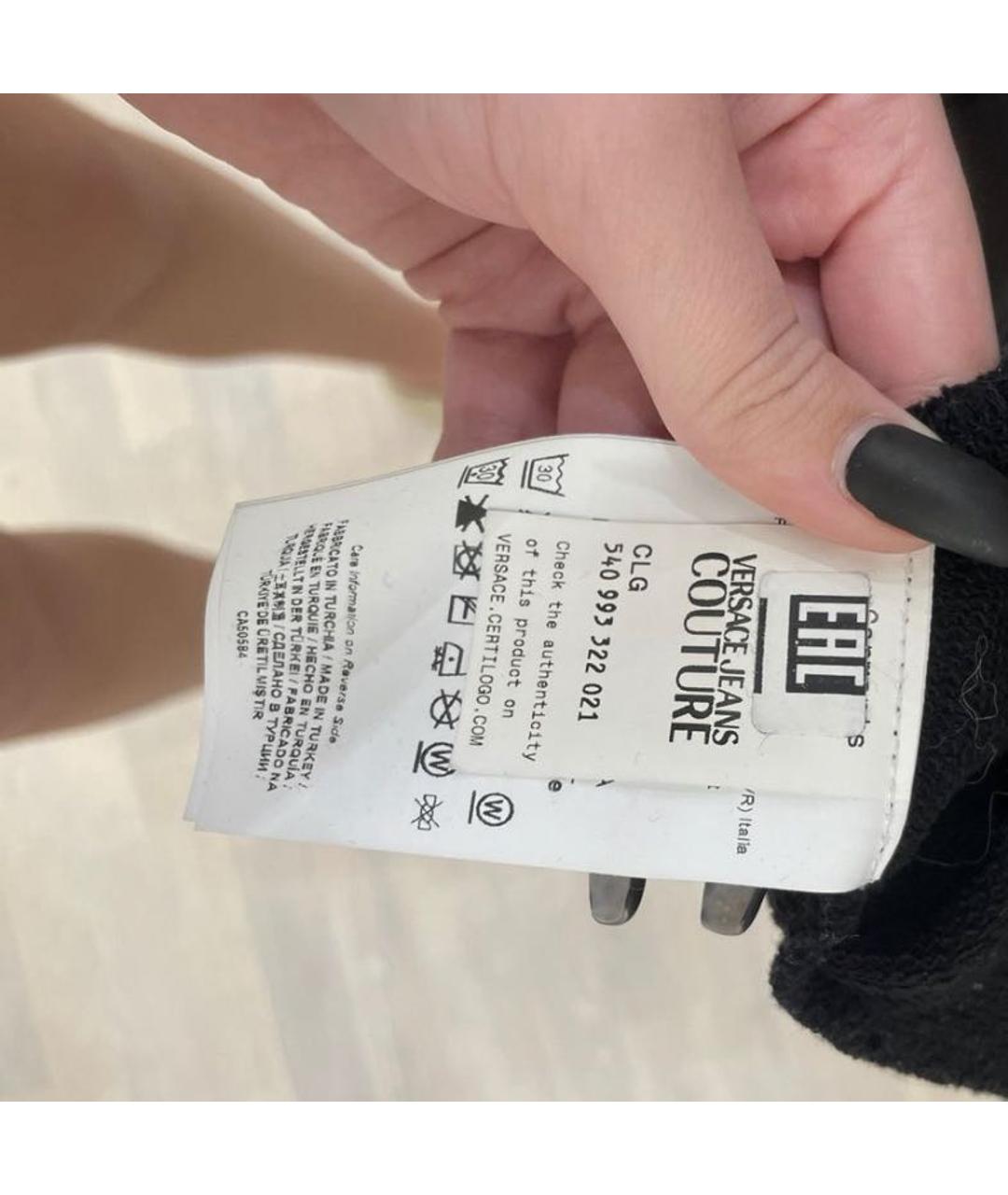 Изображение продукта