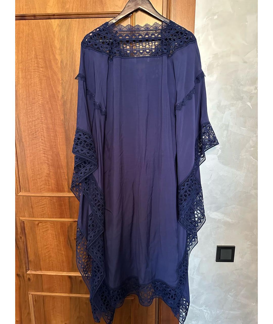 SELF-PORTRAIT Синее вискозное платье, фото 2