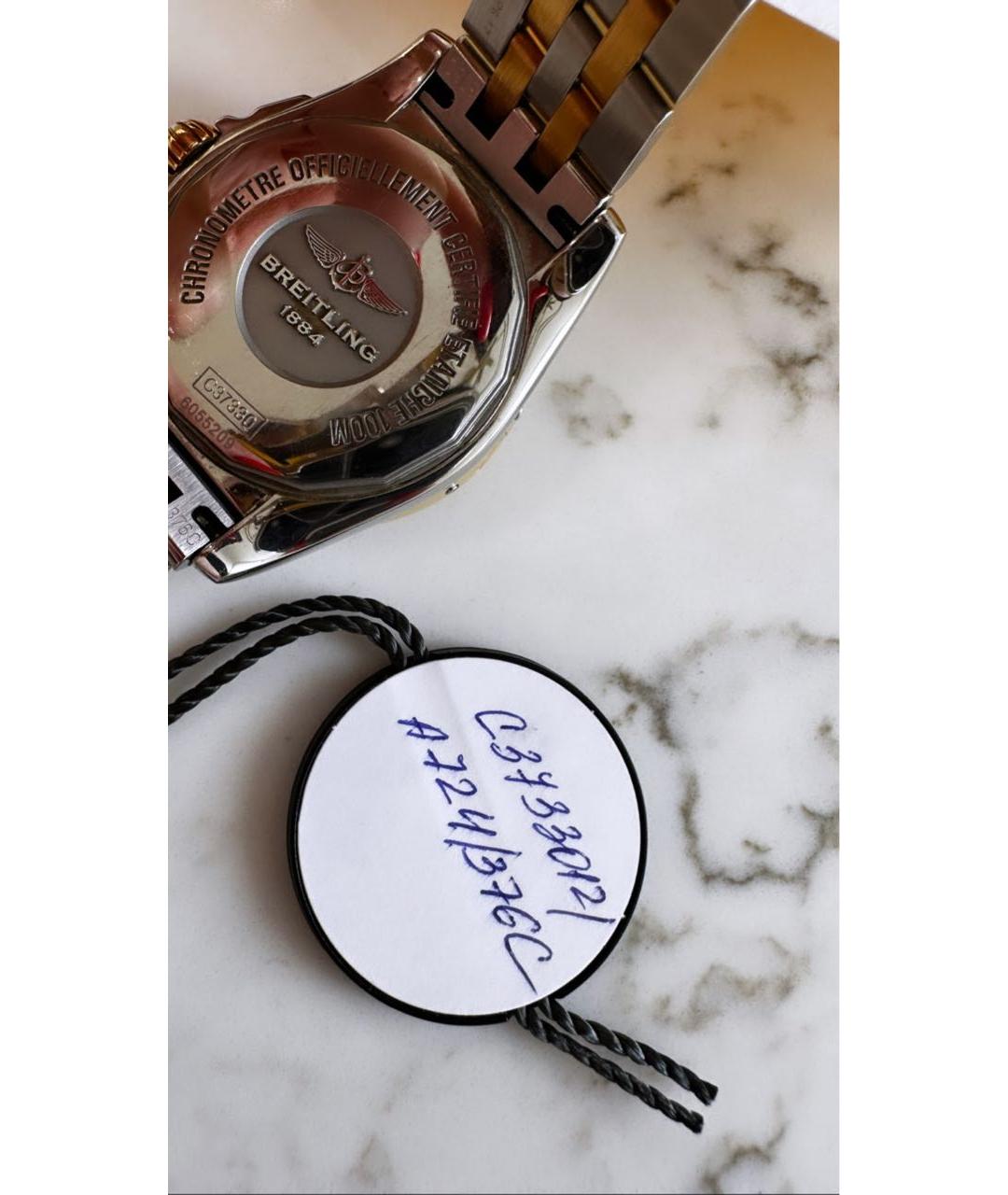 BREITLING Золотые часы из розового золота, фото 2