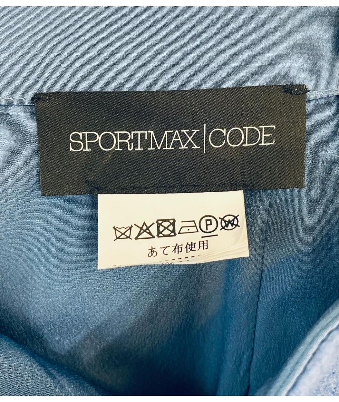 SPORTMAX Синяя шерстяная юбка мини, фото 3