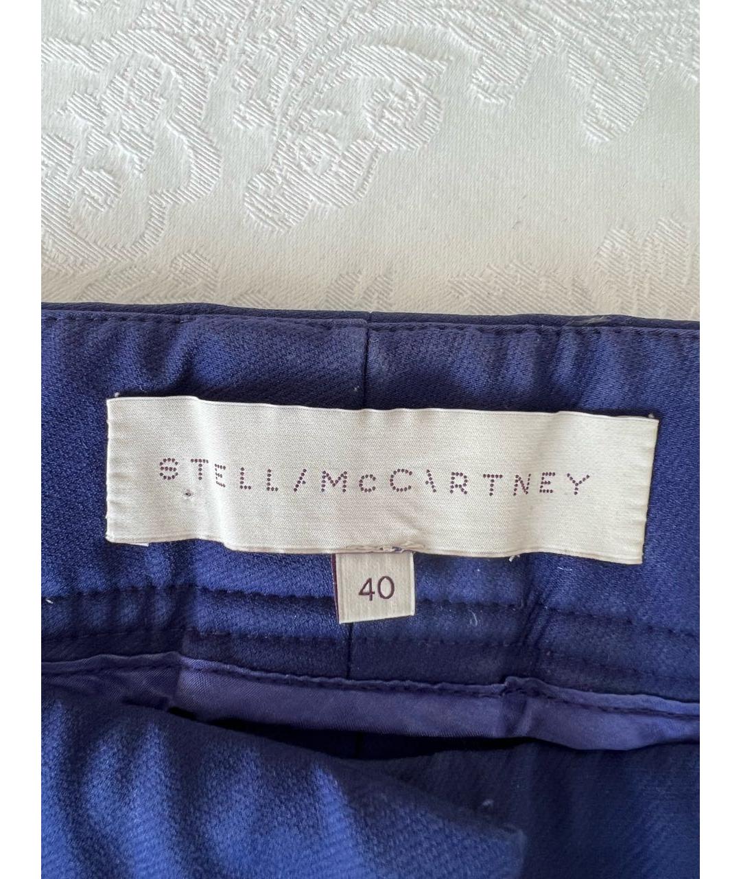 STELLA MCCARTNEY Синие брюки узкие, фото 3
