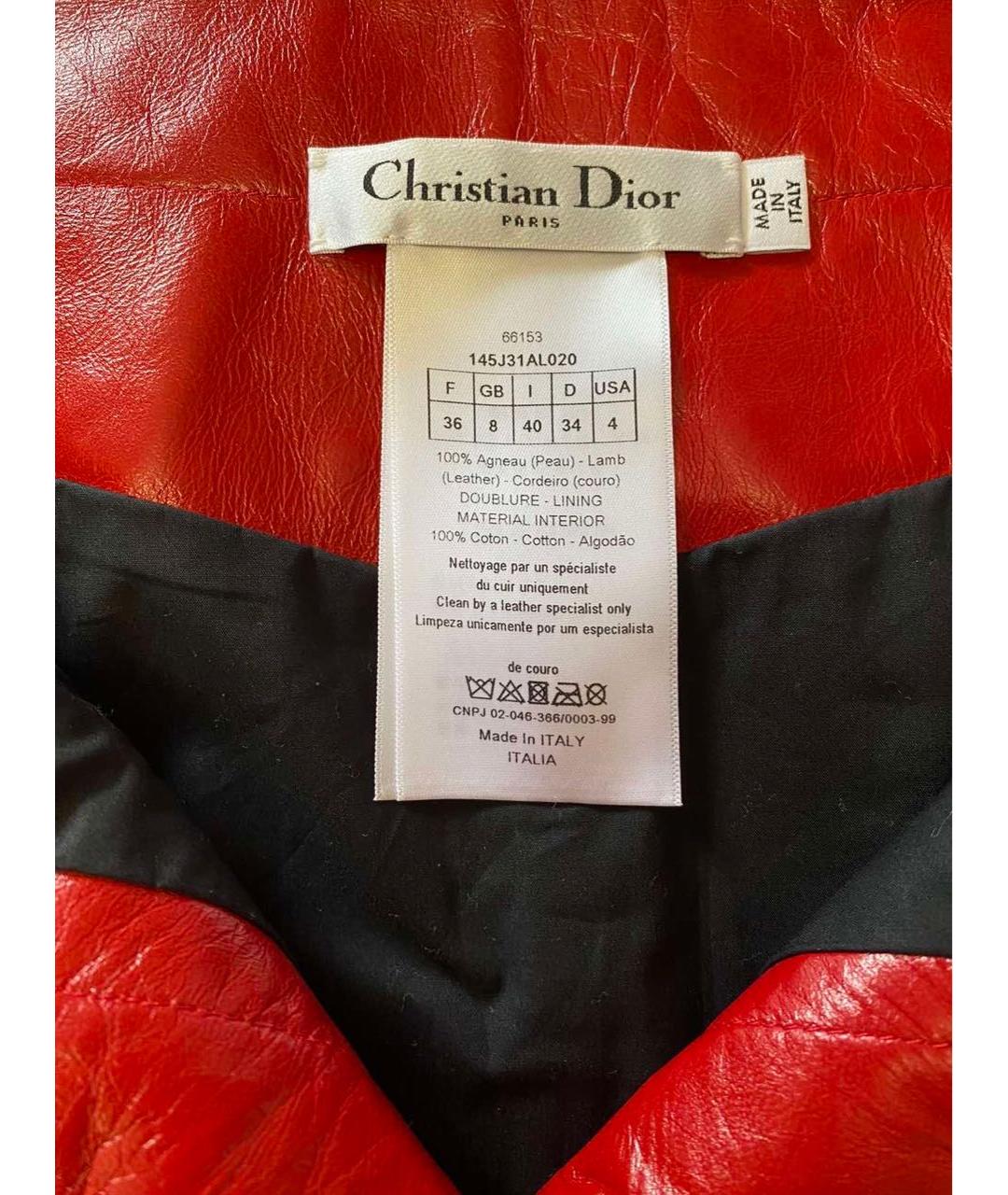 CHRISTIAN DIOR PRE-OWNED Красная кожаная юбка мини, фото 4