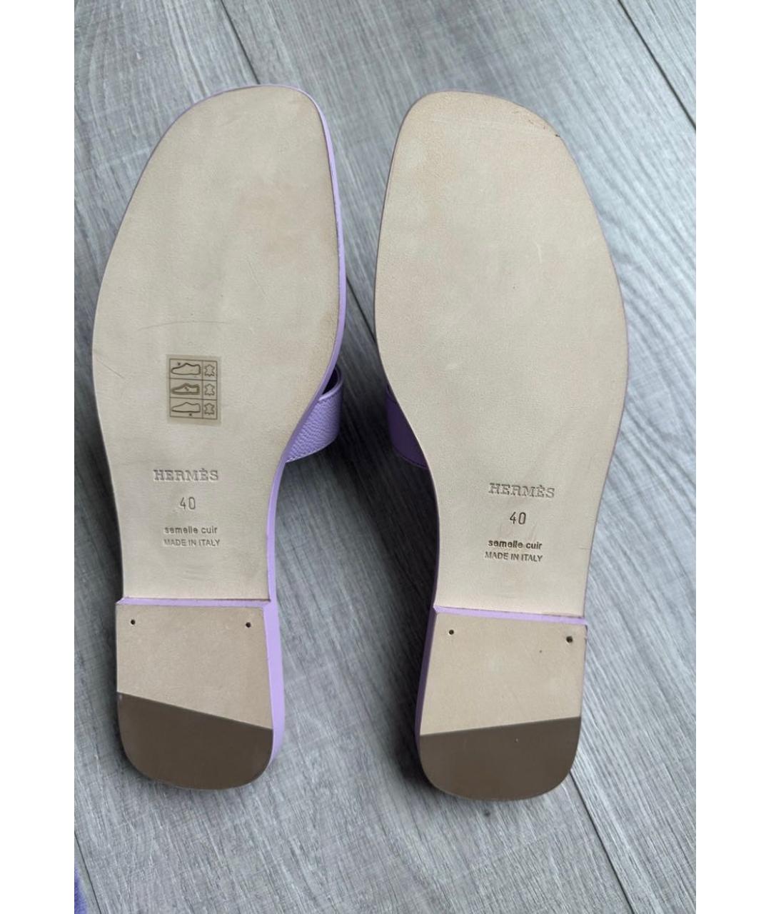 HERMES PRE-OWNED Фиолетовые кожаные сандалии, фото 3