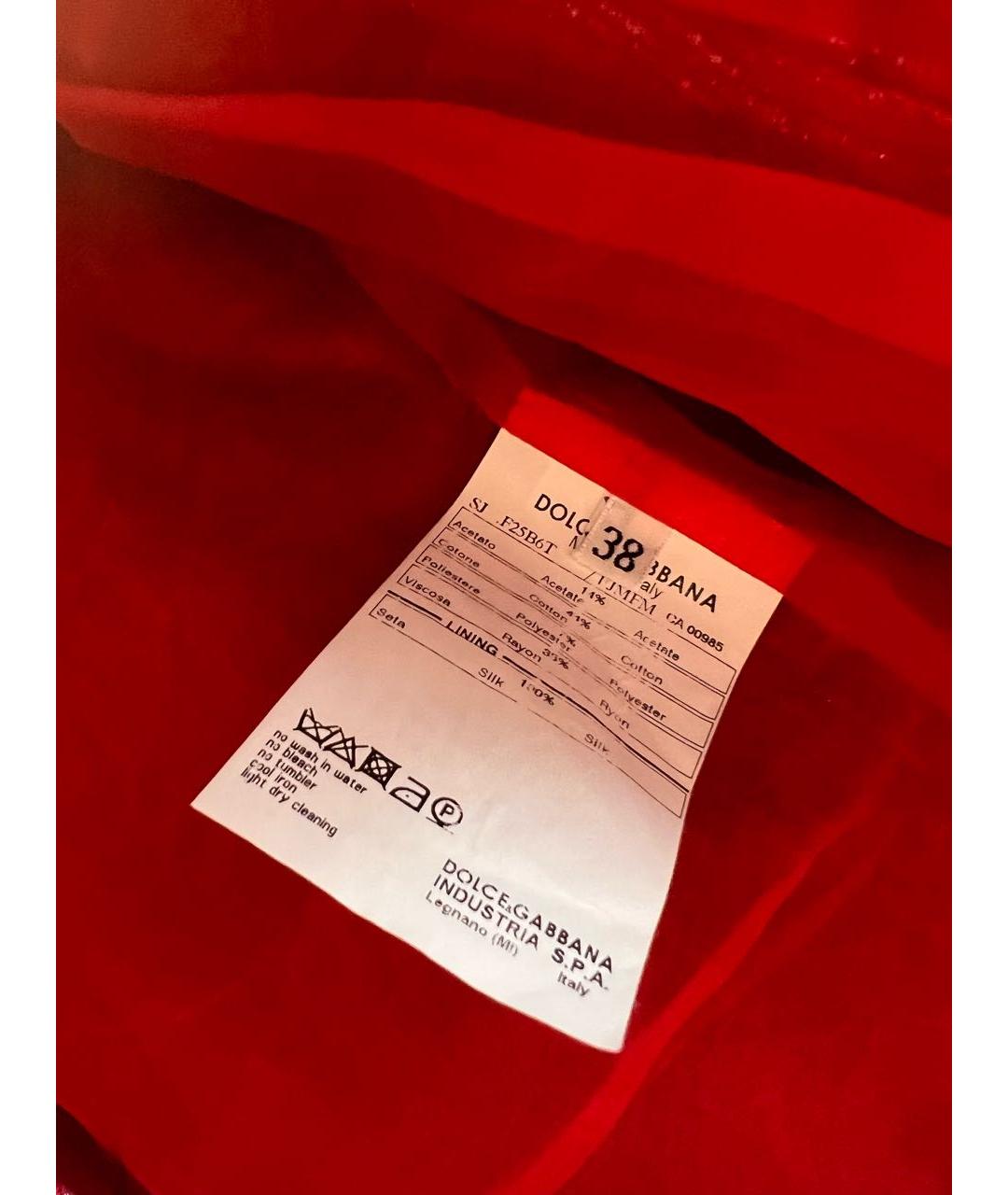 DOLCE&GABBANA Красный ацетатный жакет/пиджак, фото 5