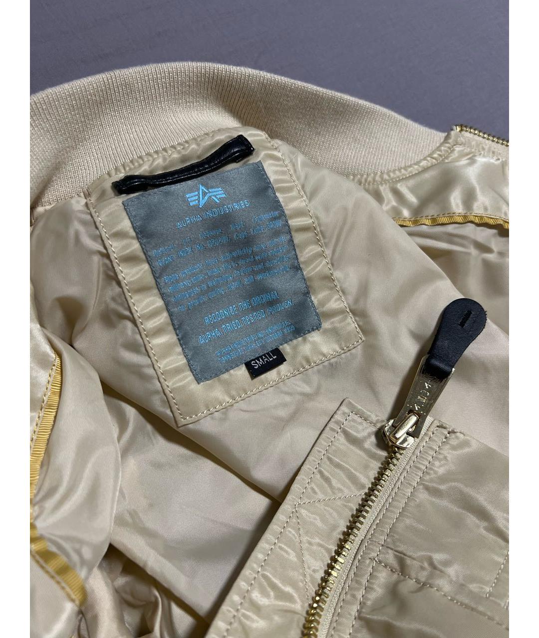 ALPHA INDUSTRIES Золотая полиэстеровая куртка, фото 3