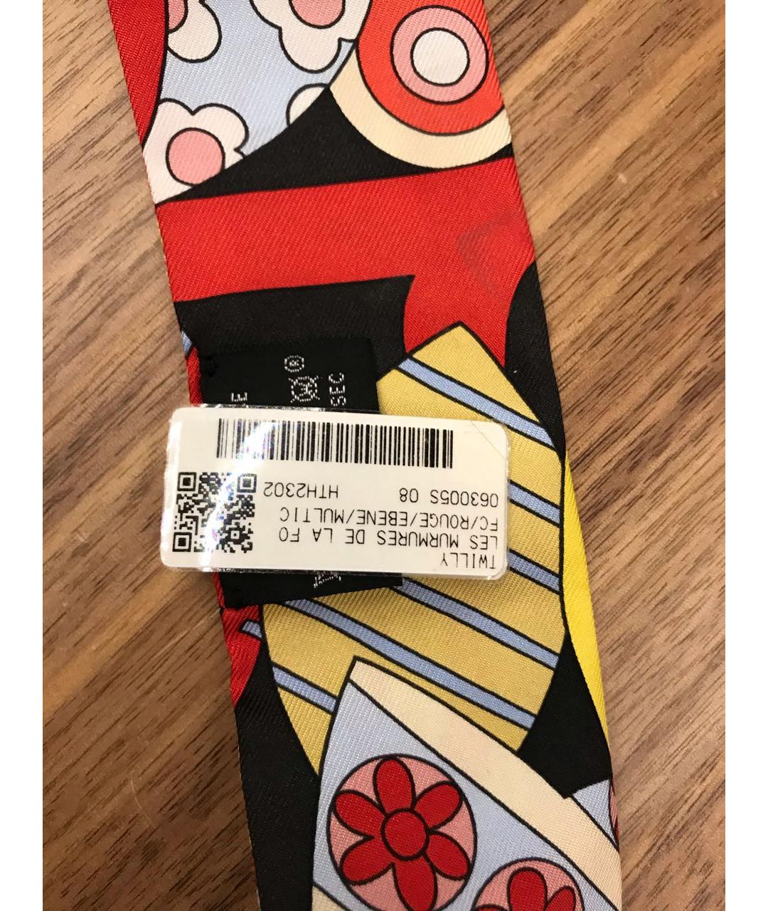 Изображение продукта
