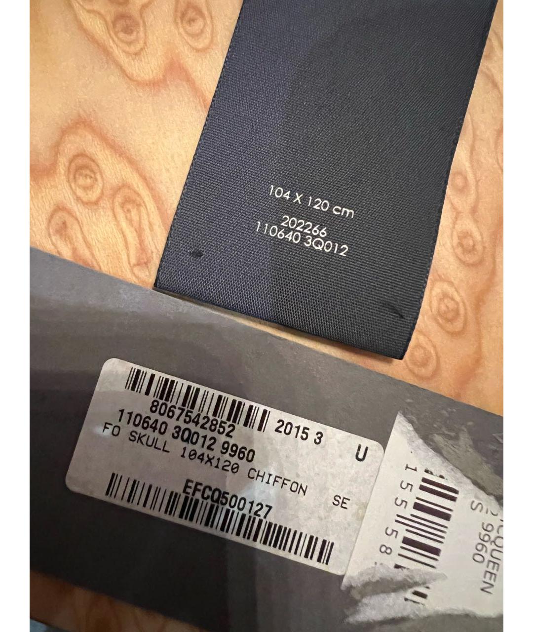 ALEXANDER MCQUEEN Розовый шелковый платок, фото 7