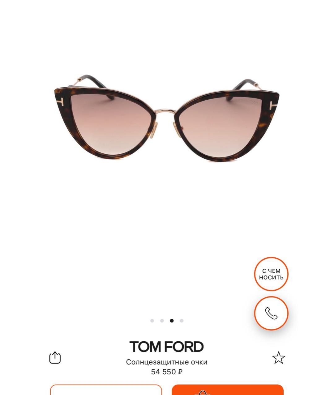 TOM FORD Черные пластиковые солнцезащитные очки, фото 4