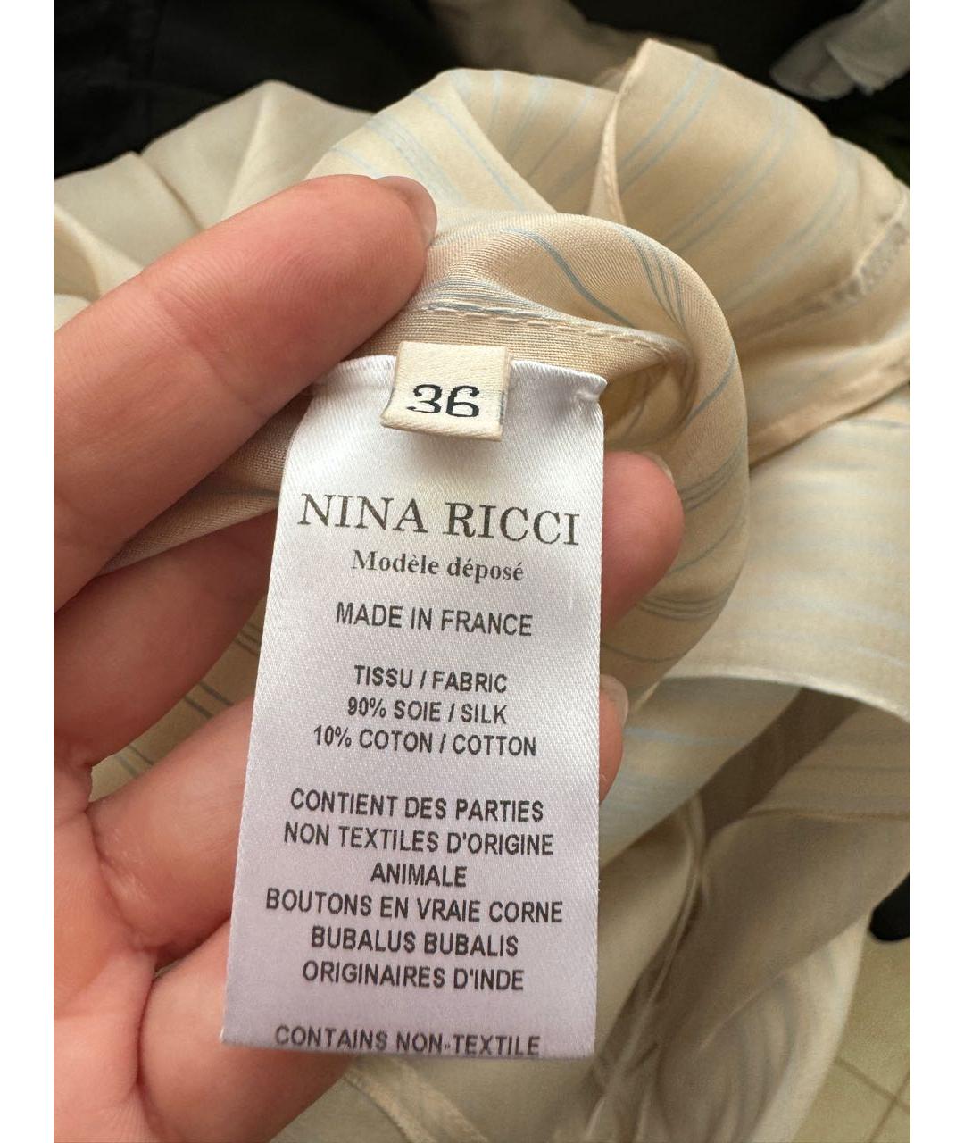 NINA RICCI Бежевая шелковая блузы, фото 4