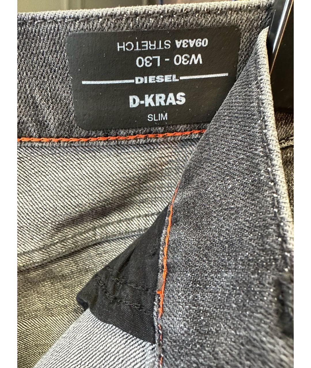 DIESEL Серые хлопко-эластановые джинсы, фото 4