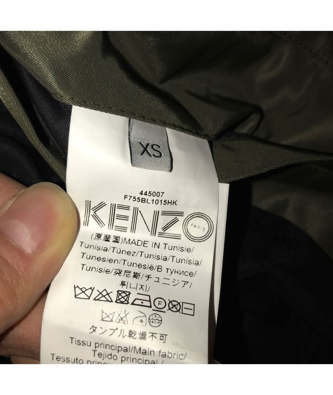 KENZO Хаки полиамидовая куртка, фото 8