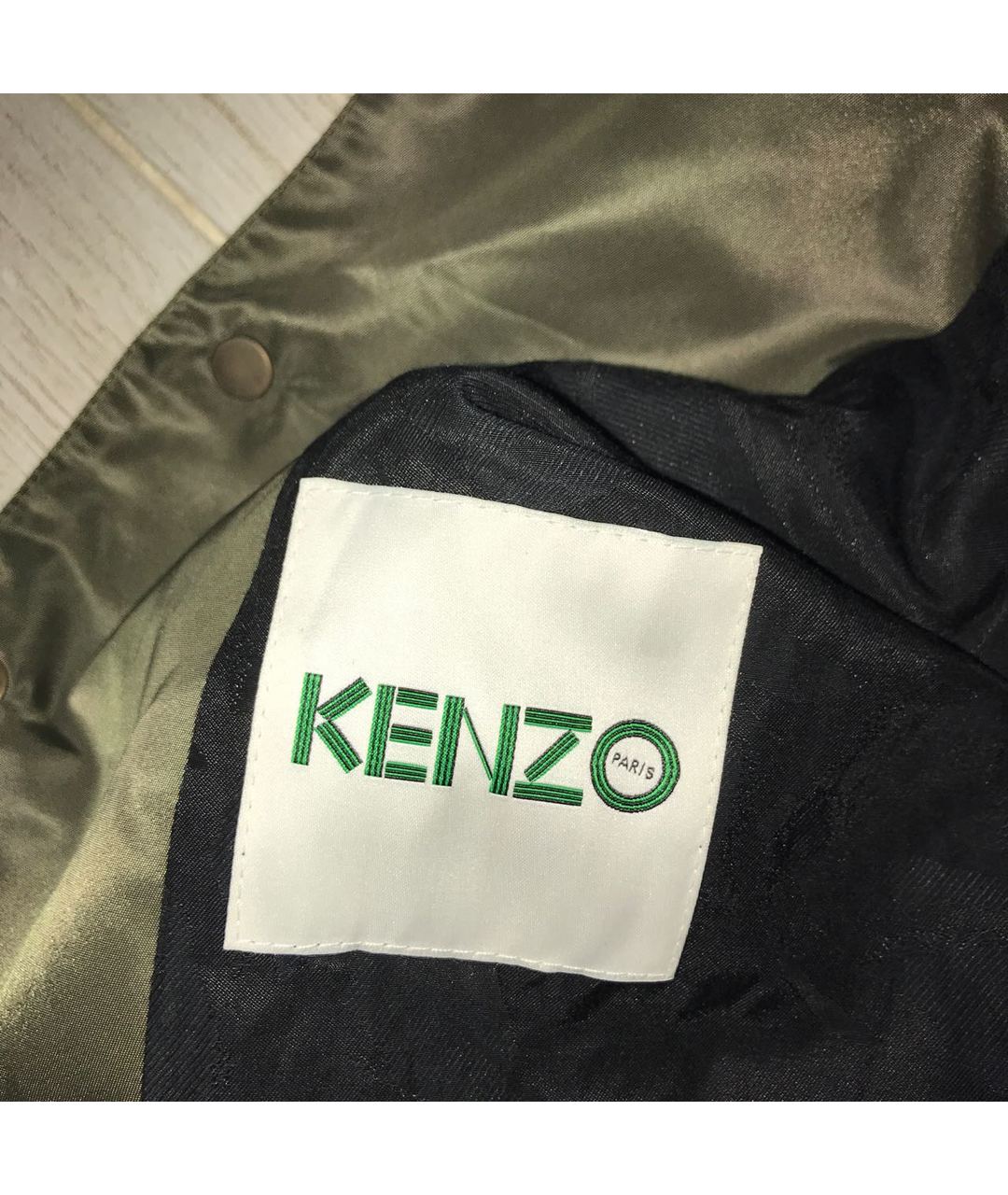 KENZO Хаки полиамидовая куртка, фото 4
