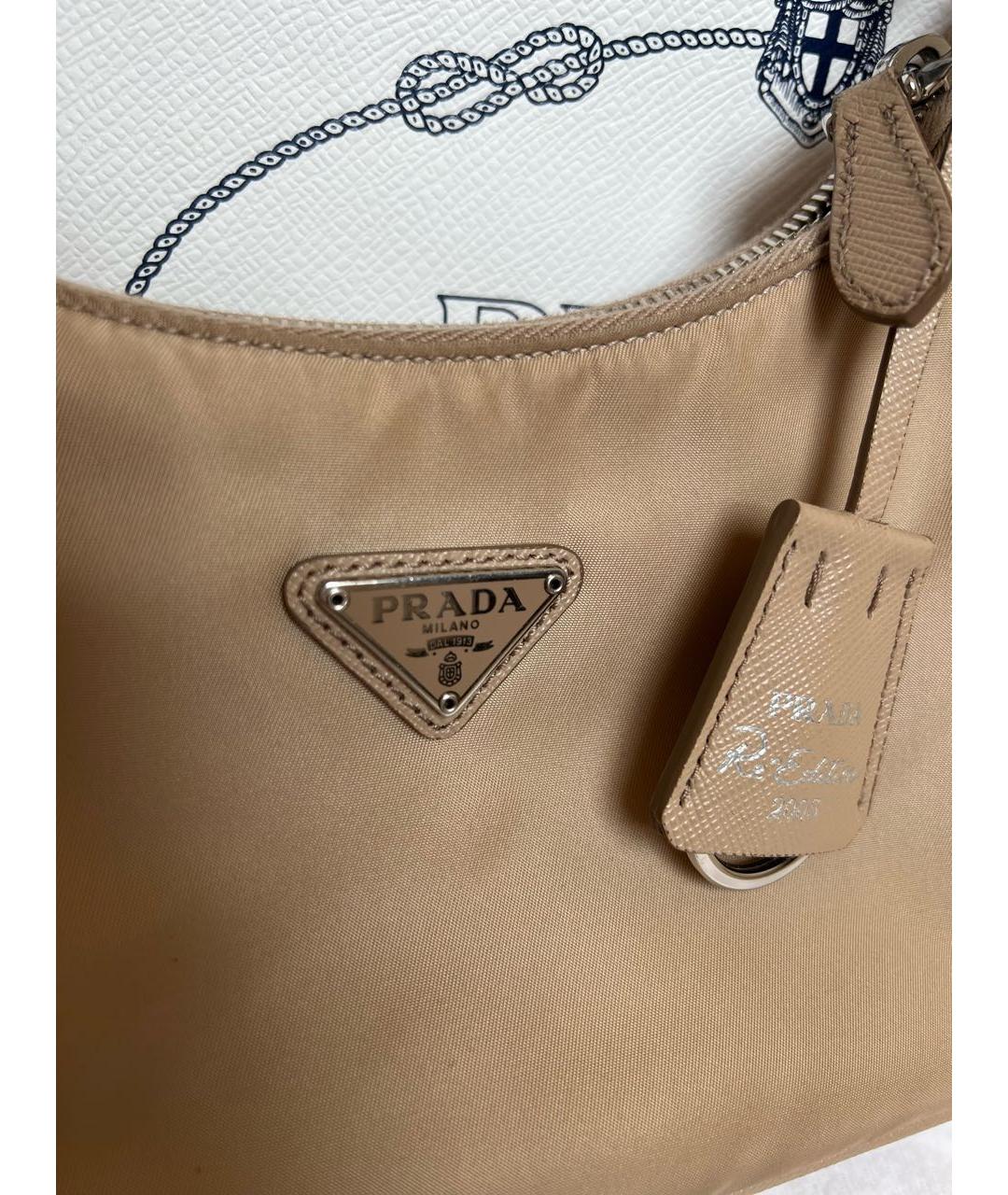 PRADA Бежевая сумка с короткими ручками, фото 3