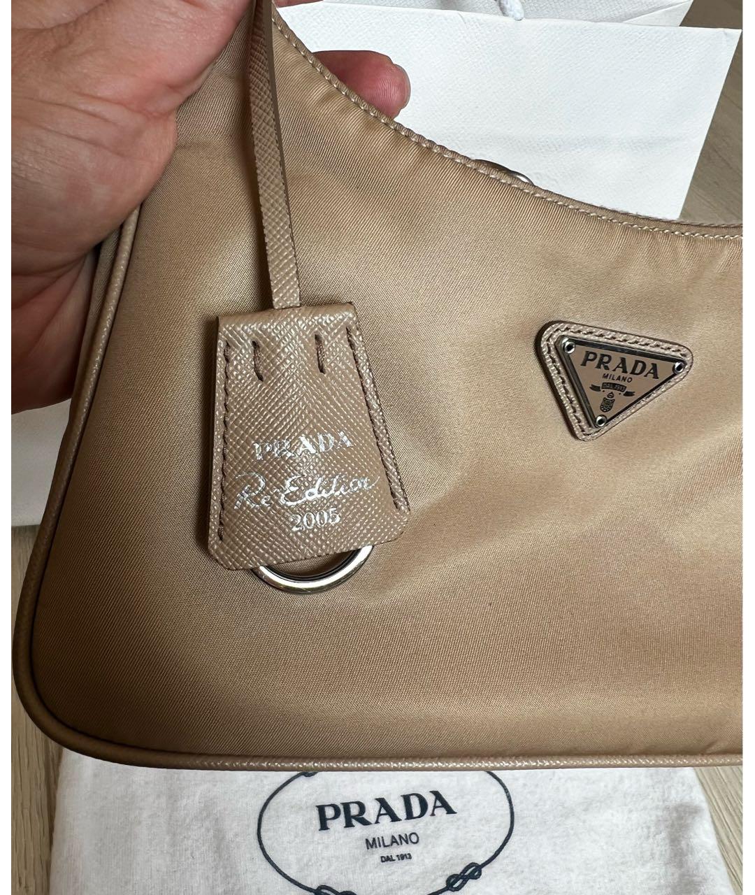 PRADA Бежевая сумка с короткими ручками, фото 2