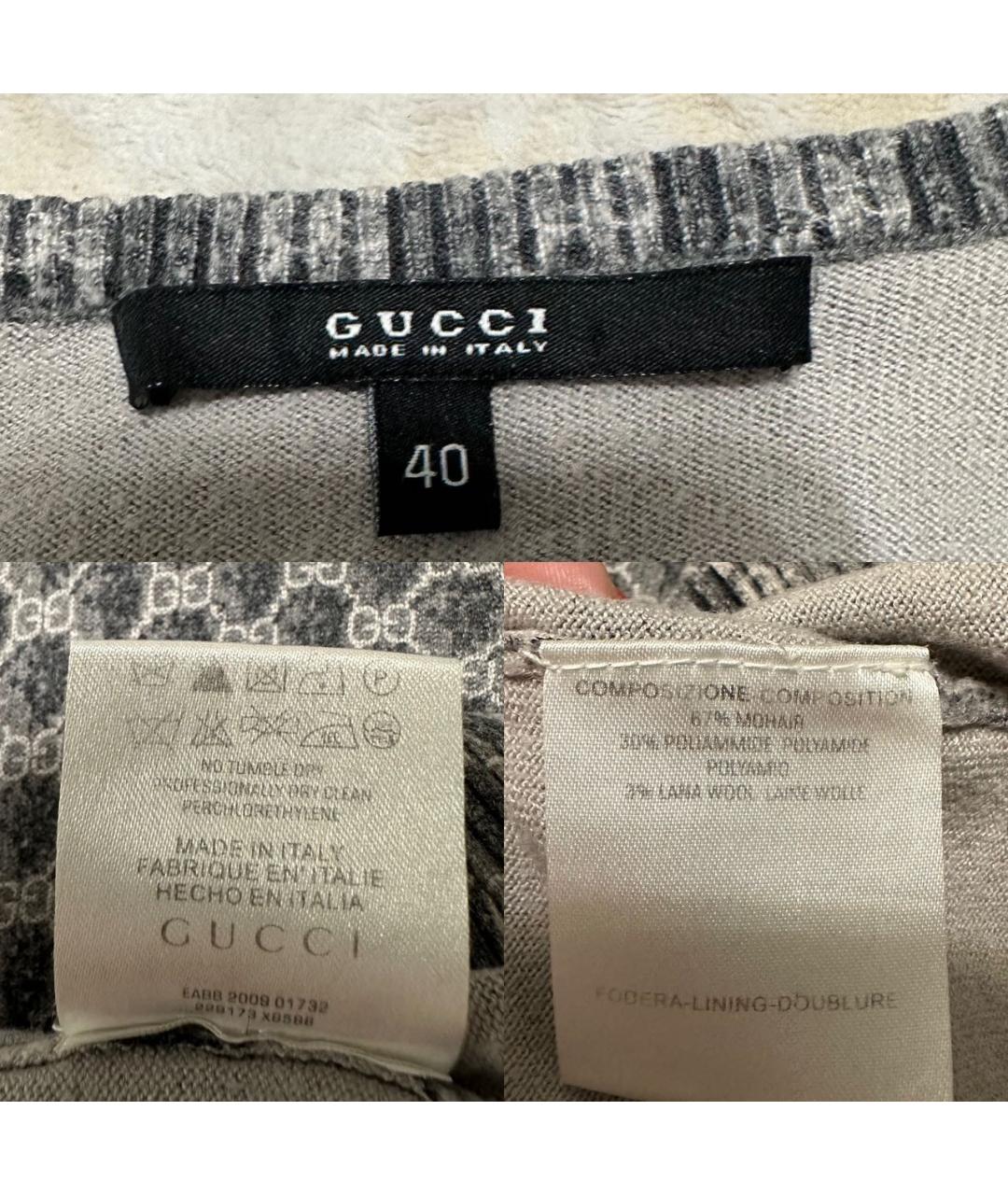 GUCCI Серый кардиган, фото 3