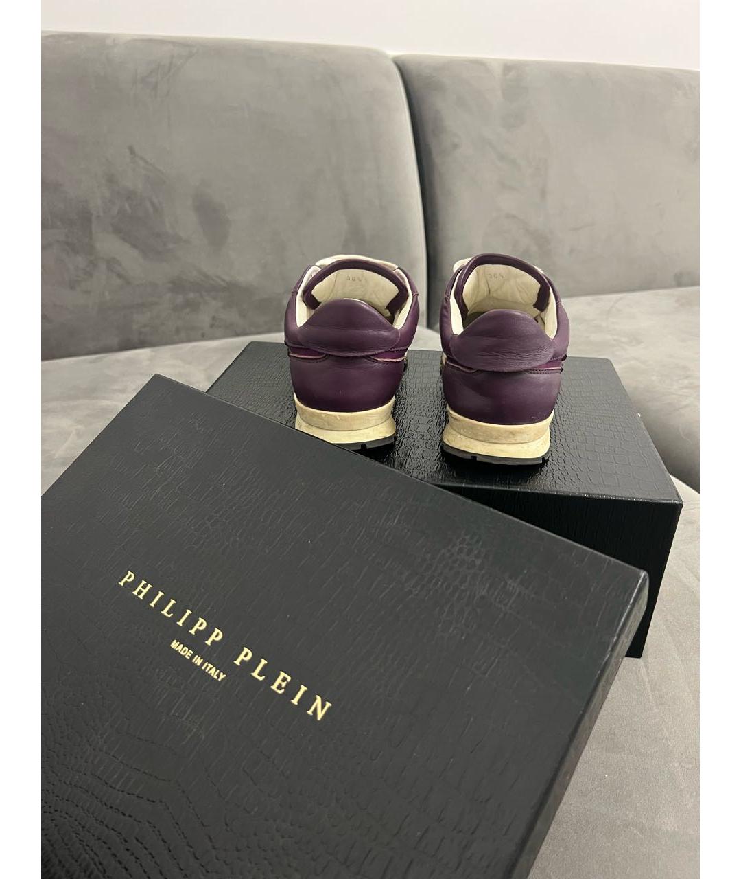 PHILIPP PLEIN Фиолетовые кроссовки, фото 3