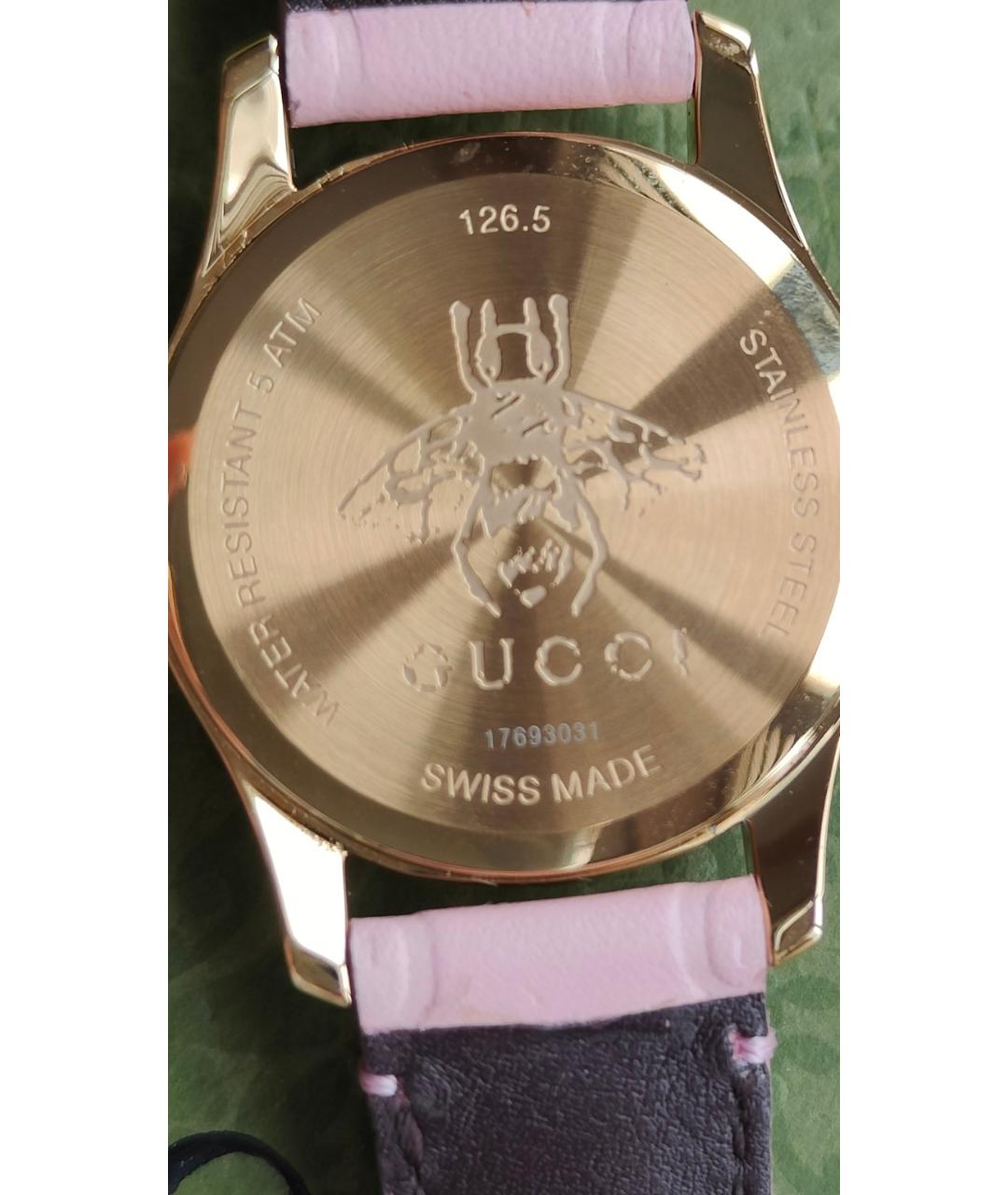 GUCCI Розовые металлические часы, фото 9