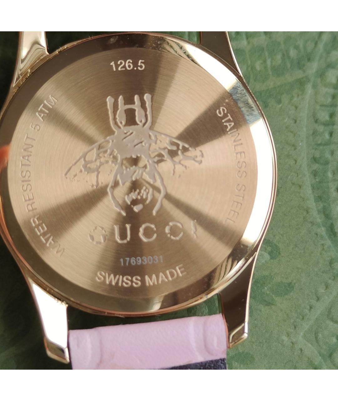 GUCCI Розовые металлические часы, фото 2