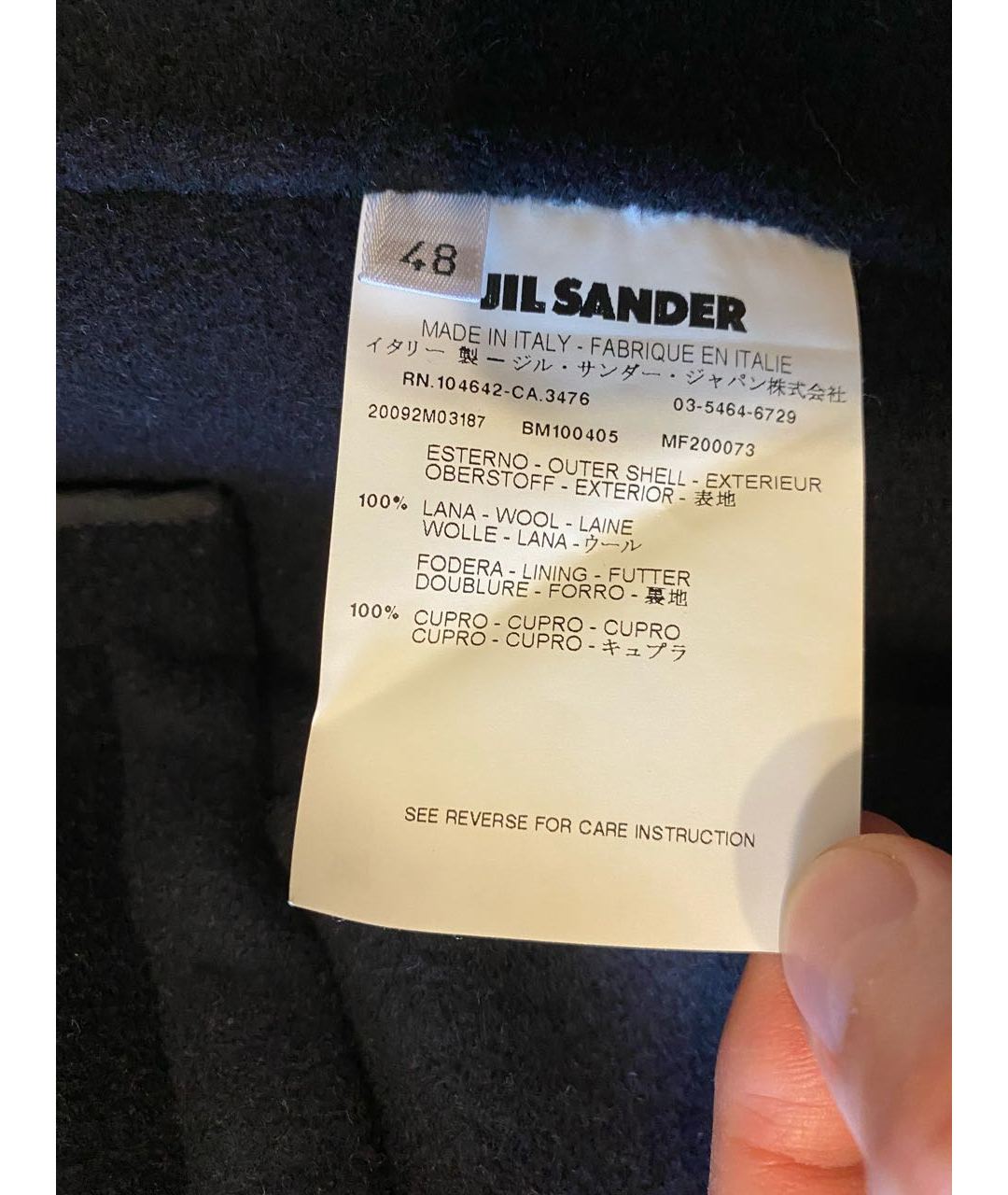 JIL SANDER Темно-синее шерстяное пальто, фото 4