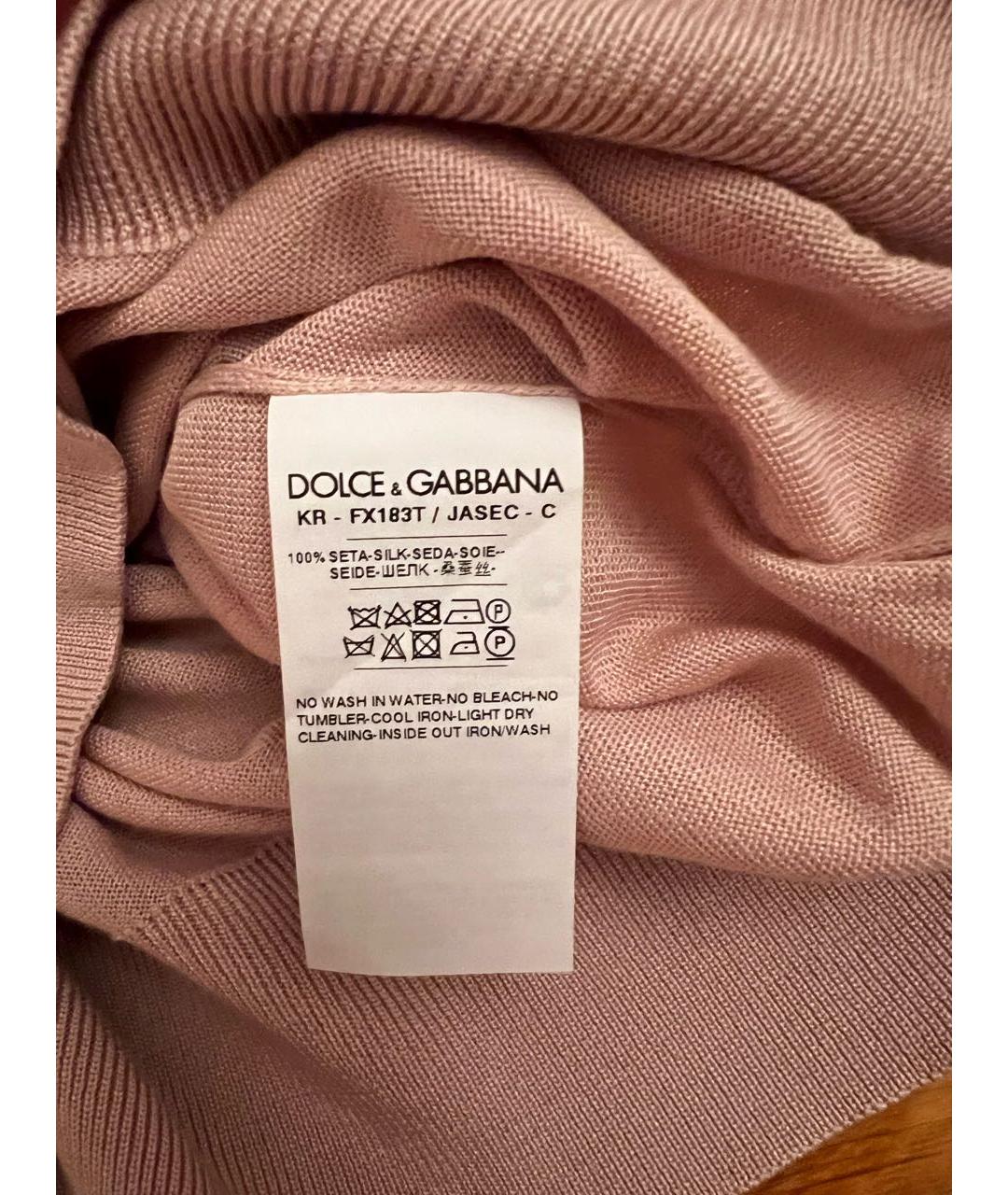 DOLCE&GABBANA Розовый шелковый джемпер / свитер, фото 3