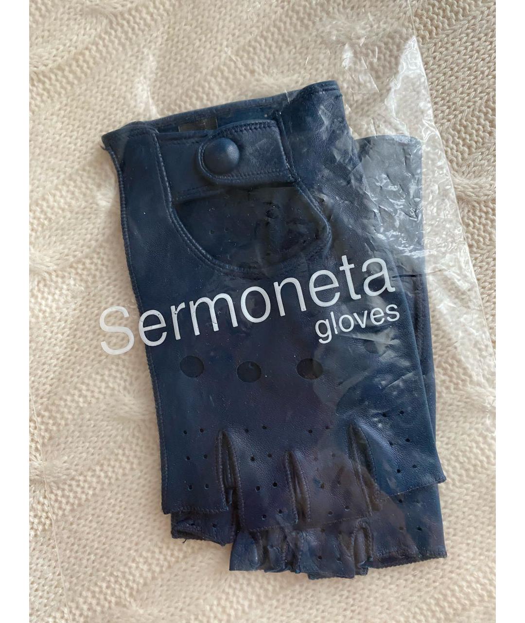 SERMONETA Темно-синие кожаные митенки, фото 3