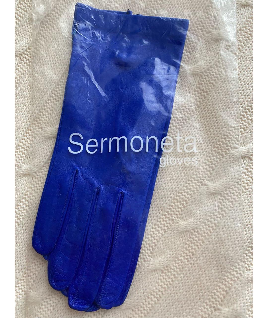 SERMONETA Синие кожаные перчатки, фото 3