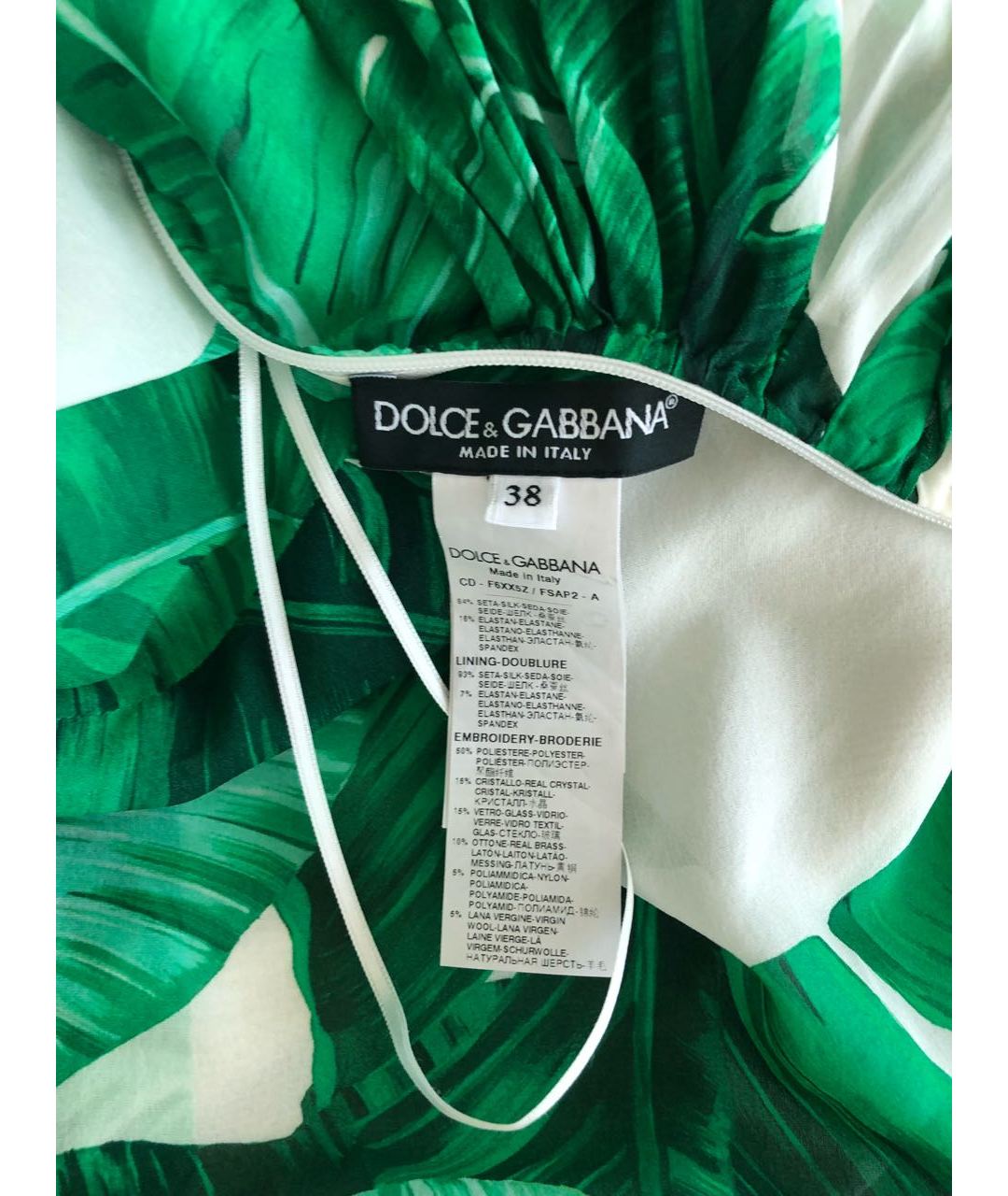 DOLCE&GABBANA Зеленые шелковое повседневное платье, фото 7