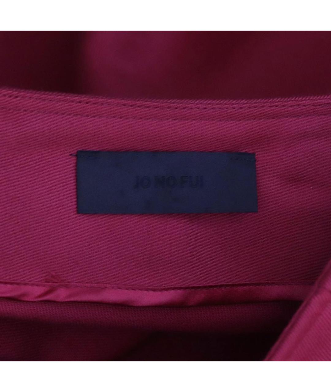 JO NO FUI Бордовая шерстяная юбка мини, фото 3