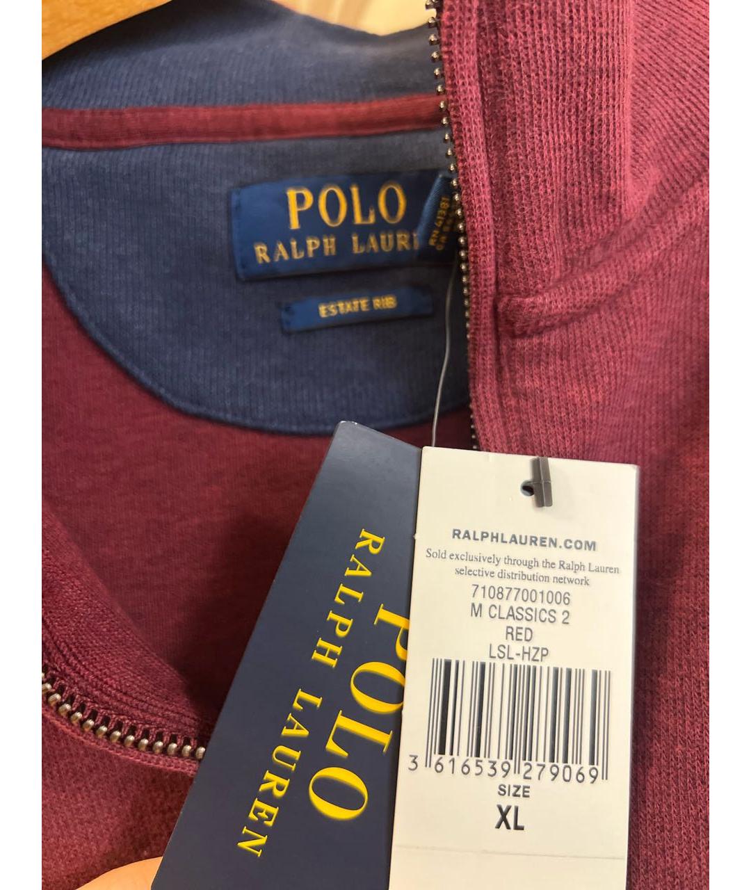 POLO RALPH LAUREN Бордовый хлопковый джемпер / свитер, фото 5